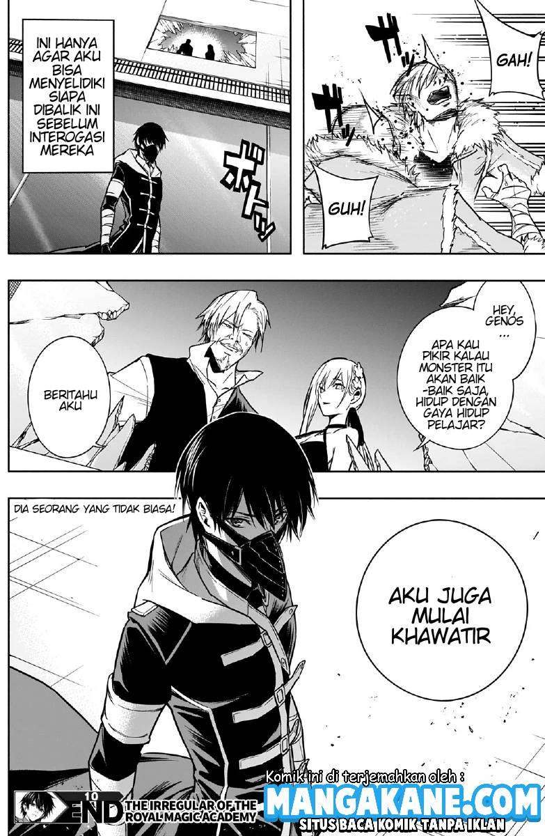 Ouritsu Mahou Gakuen no Saikasei: Slum Agari no Saikyou Mahoushi, Kizoku darake no Gakuen de Musou suru Chapter 10 - halaman 18