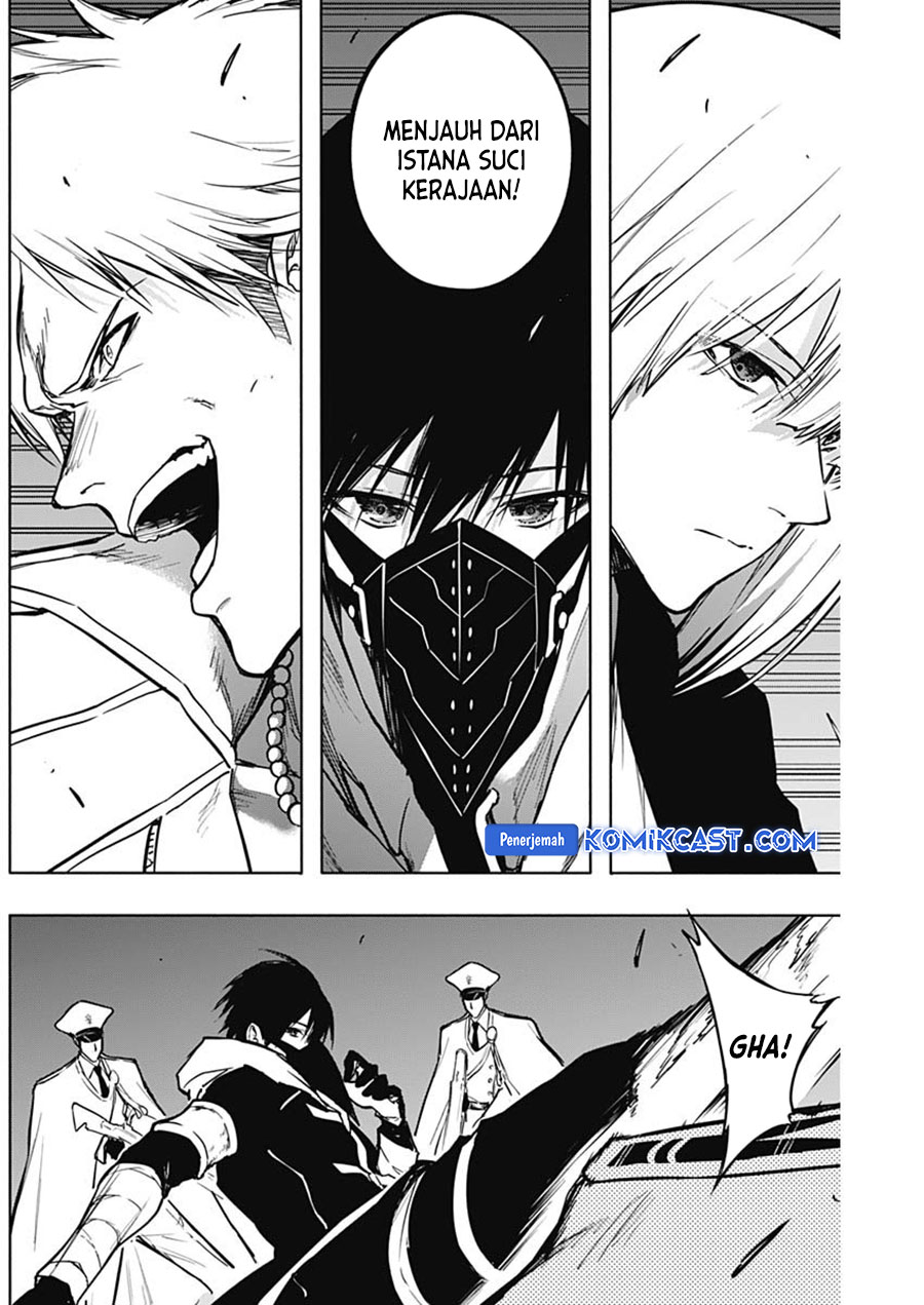 Ouritsu Mahou Gakuen no Saikasei: Slum Agari no Saikyou Mahoushi, Kizoku darake no Gakuen de Musou suru Chapter 100 - halaman 1