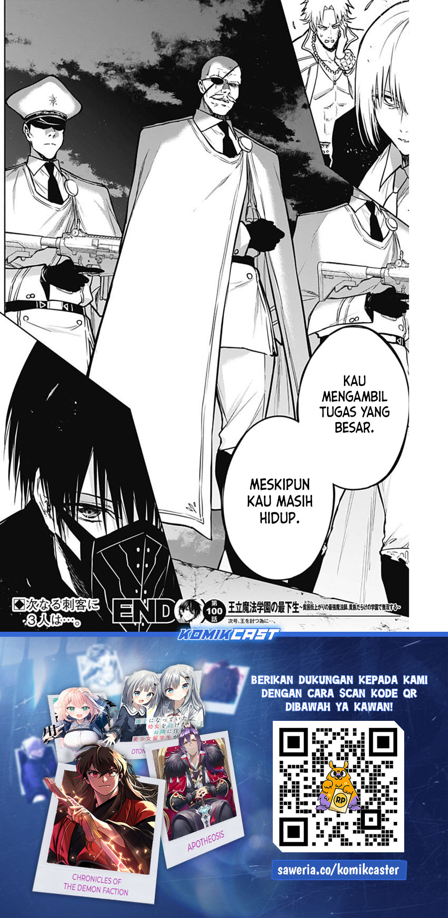 Ouritsu Mahou Gakuen no Saikasei: Slum Agari no Saikyou Mahoushi, Kizoku darake no Gakuen de Musou suru Chapter 100 - halaman 9