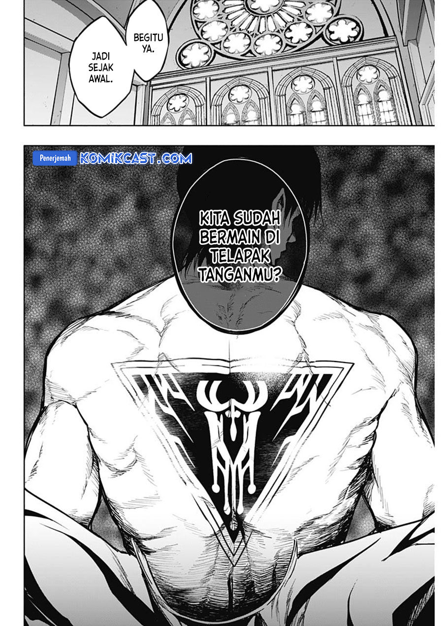 Ouritsu Mahou Gakuen no Saikasei: Slum Agari no Saikyou Mahoushi, Kizoku darake no Gakuen de Musou suru Chapter 101 - halaman 1