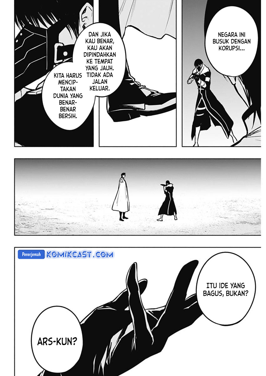 Ouritsu Mahou Gakuen no Saikasei: Slum Agari no Saikyou Mahoushi, Kizoku darake no Gakuen de Musou suru Chapter 101 - halaman 7