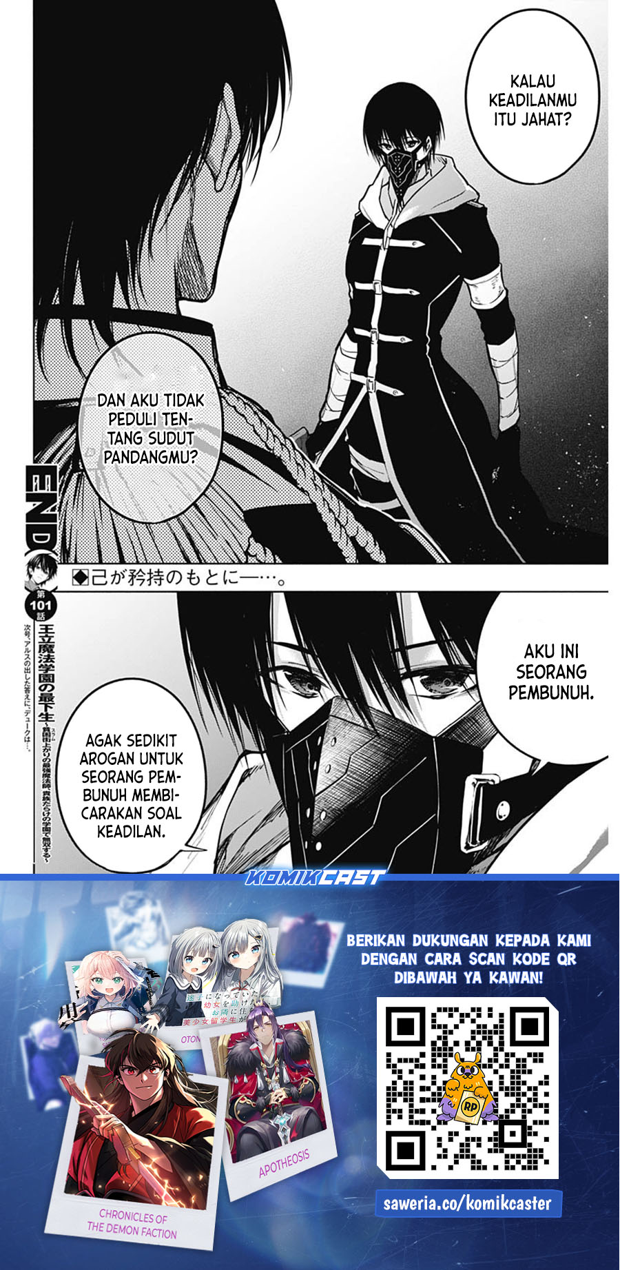 Ouritsu Mahou Gakuen no Saikasei: Slum Agari no Saikyou Mahoushi, Kizoku darake no Gakuen de Musou suru Chapter 101 - halaman 9
