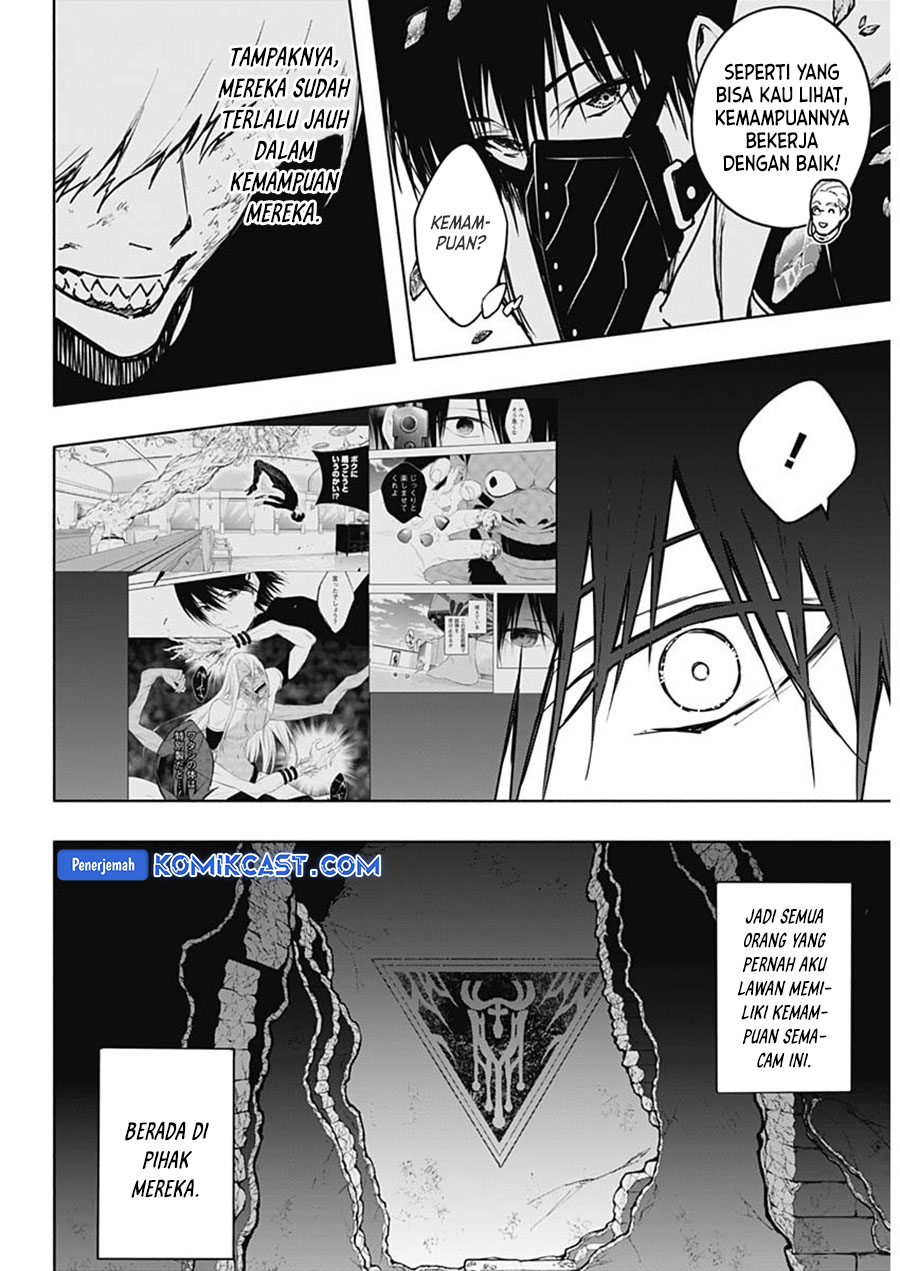 Ouritsu Mahou Gakuen no Saikasei: Slum Agari no Saikyou Mahoushi, Kizoku darake no Gakuen de Musou suru Chapter 102 - halaman 3