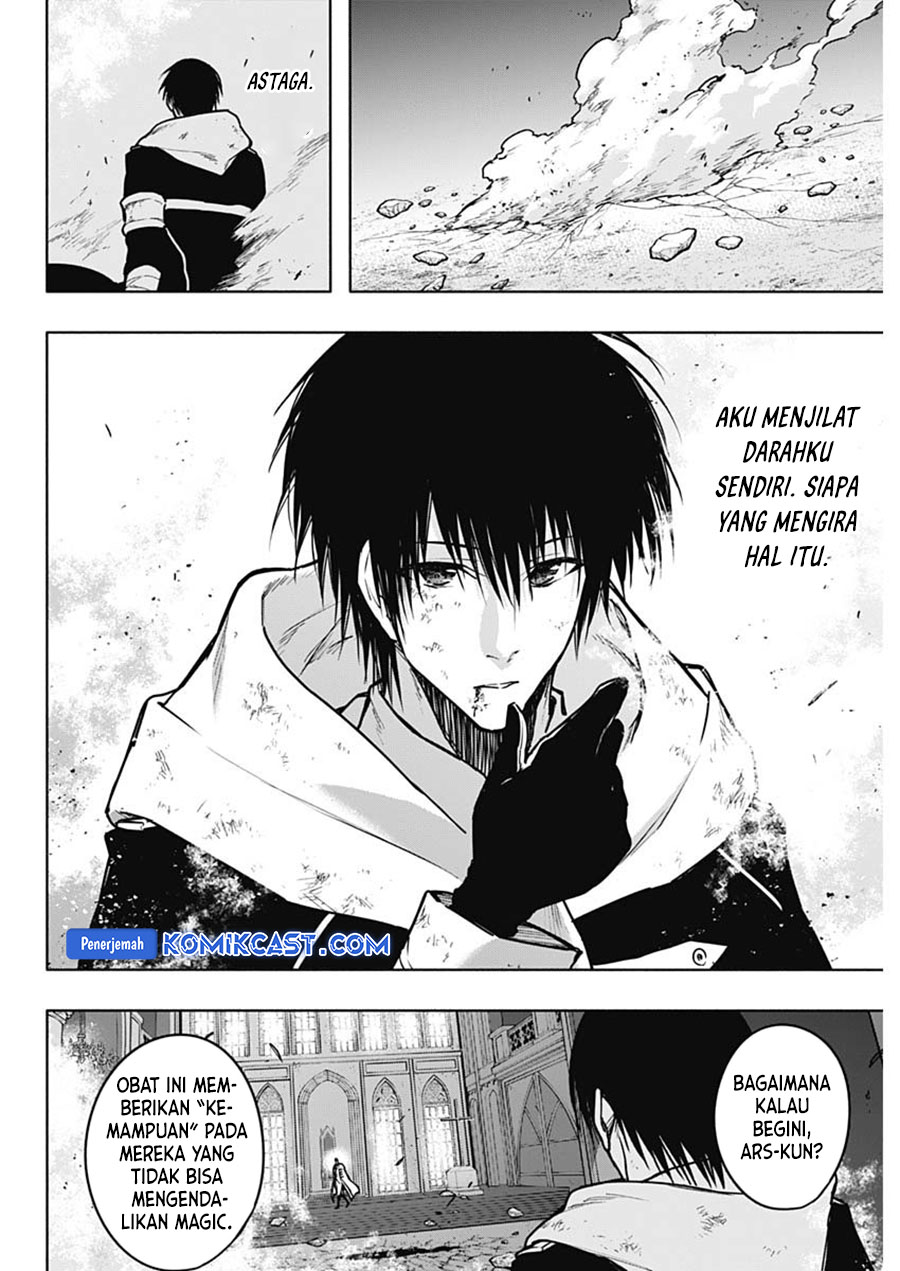 Ouritsu Mahou Gakuen no Saikasei: Slum Agari no Saikyou Mahoushi, Kizoku darake no Gakuen de Musou suru Chapter 103 - halaman 7