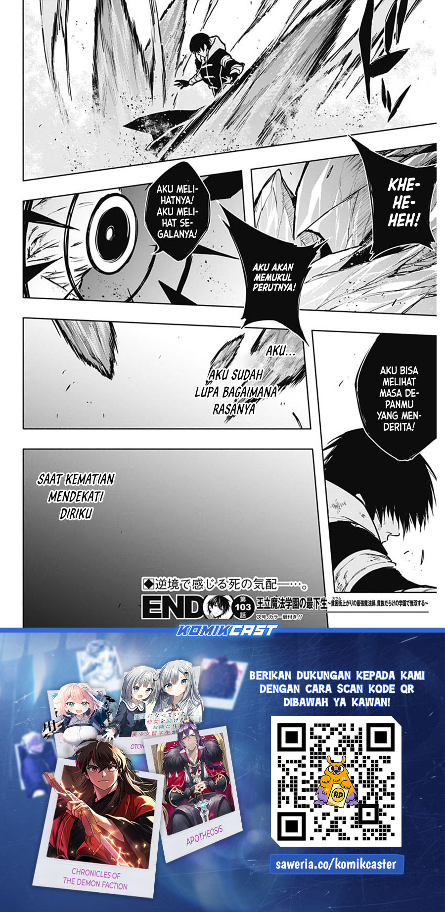 Ouritsu Mahou Gakuen no Saikasei: Slum Agari no Saikyou Mahoushi, Kizoku darake no Gakuen de Musou suru Chapter 103 - halaman 9