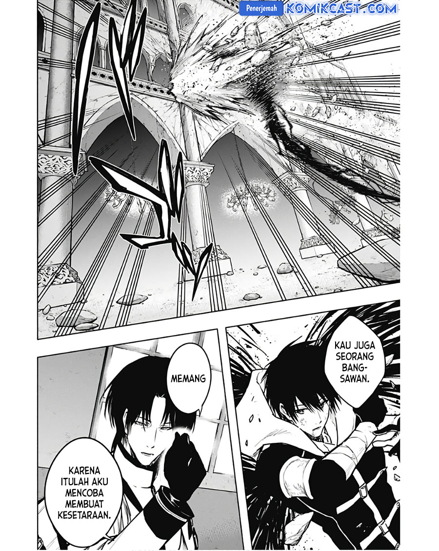 Ouritsu Mahou Gakuen no Saikasei: Slum Agari no Saikyou Mahoushi, Kizoku darake no Gakuen de Musou suru Chapter 105 - halaman 4
