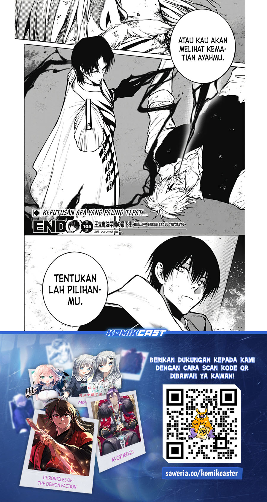 Ouritsu Mahou Gakuen no Saikasei: Slum Agari no Saikyou Mahoushi, Kizoku darake no Gakuen de Musou suru Chapter 105 - halaman 9