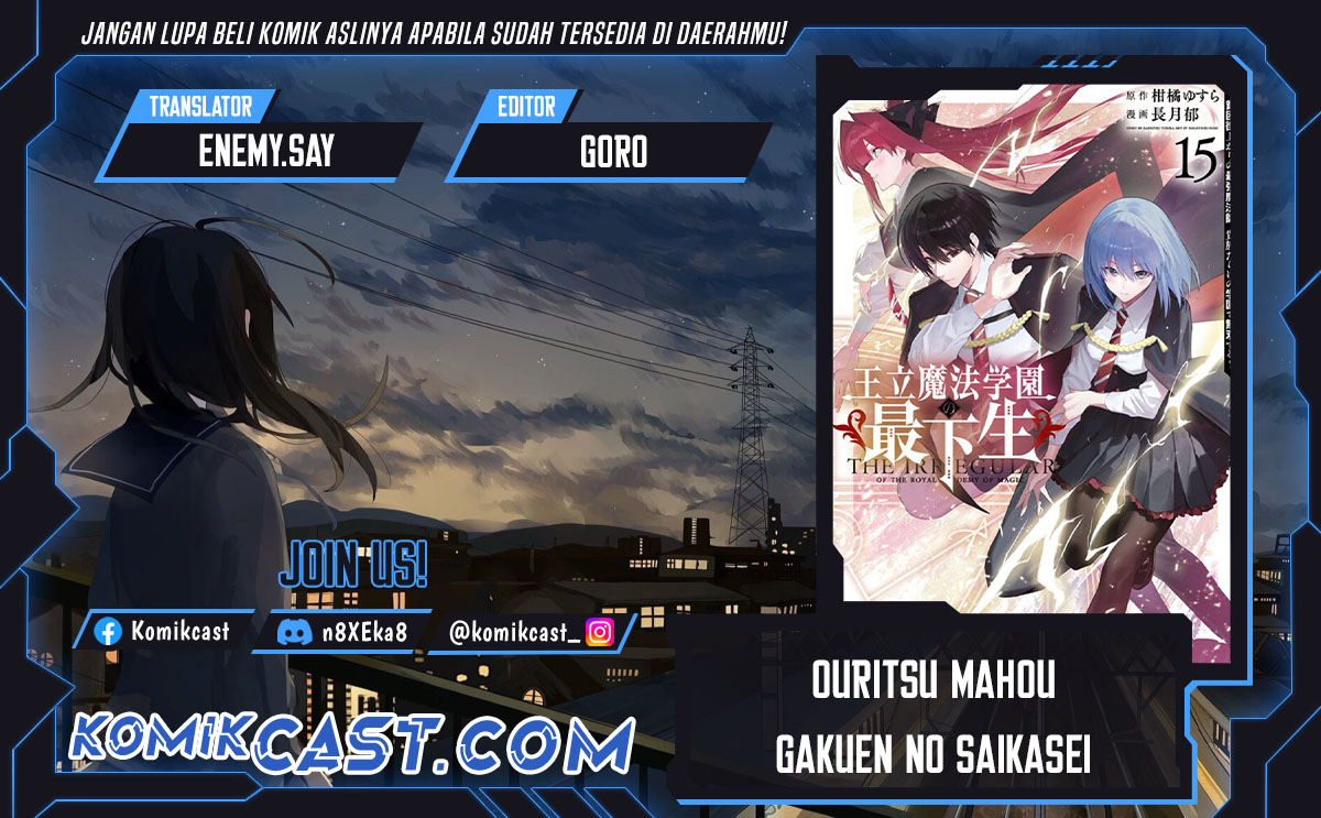 Ouritsu Mahou Gakuen no Saikasei: Slum Agari no Saikyou Mahoushi, Kizoku darake no Gakuen de Musou suru Chapter 106 - halaman 1