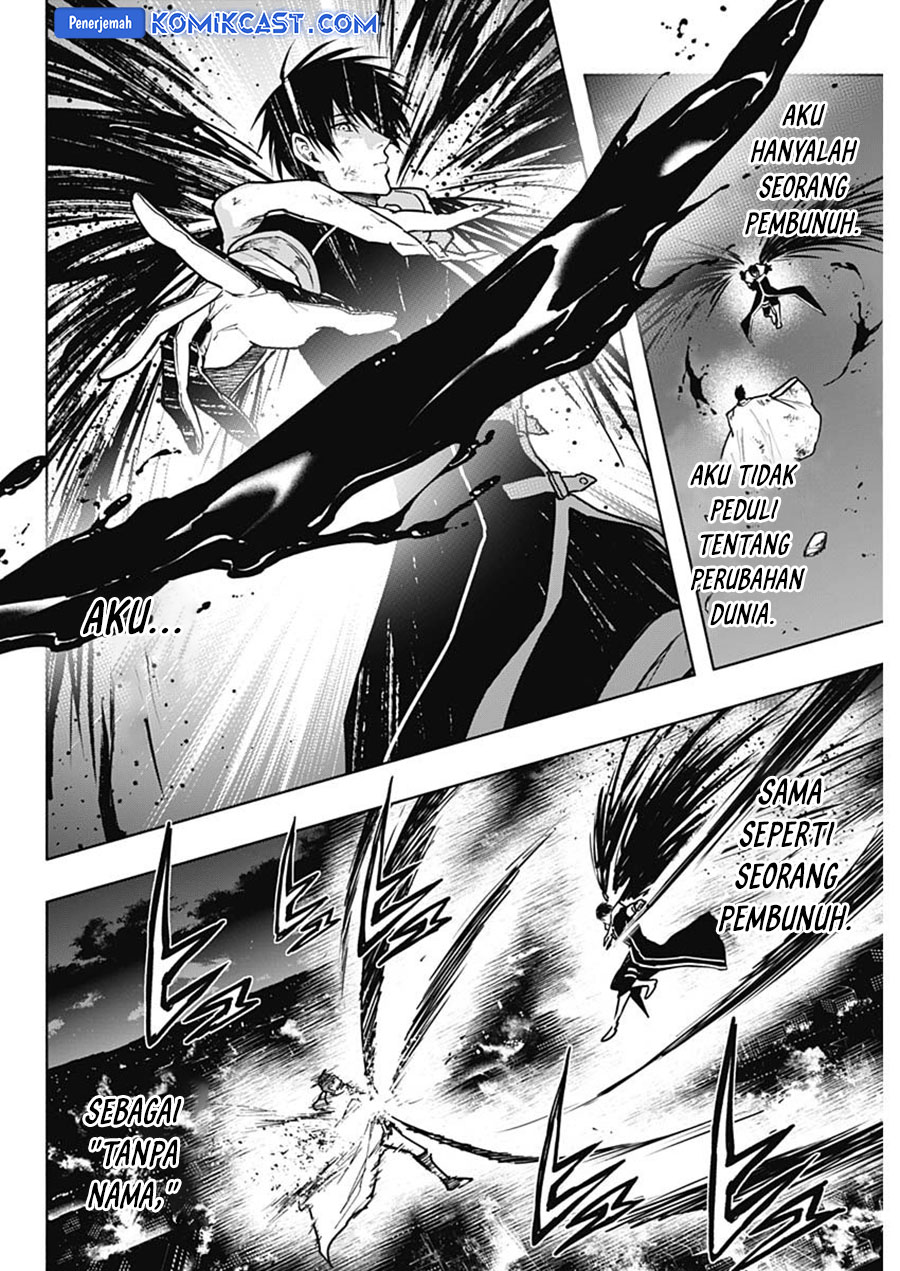 Ouritsu Mahou Gakuen no Saikasei: Slum Agari no Saikyou Mahoushi, Kizoku darake no Gakuen de Musou suru Chapter 106 - halaman 11