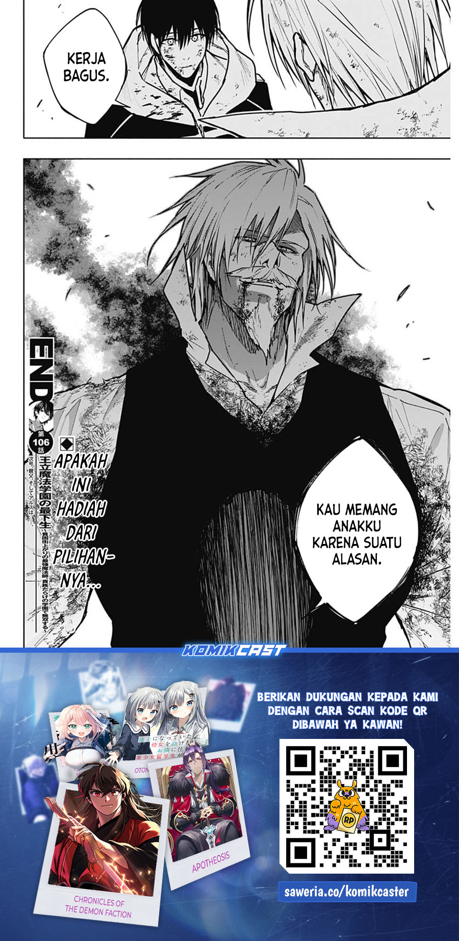 Ouritsu Mahou Gakuen no Saikasei: Slum Agari no Saikyou Mahoushi, Kizoku darake no Gakuen de Musou suru Chapter 106 - halaman 17