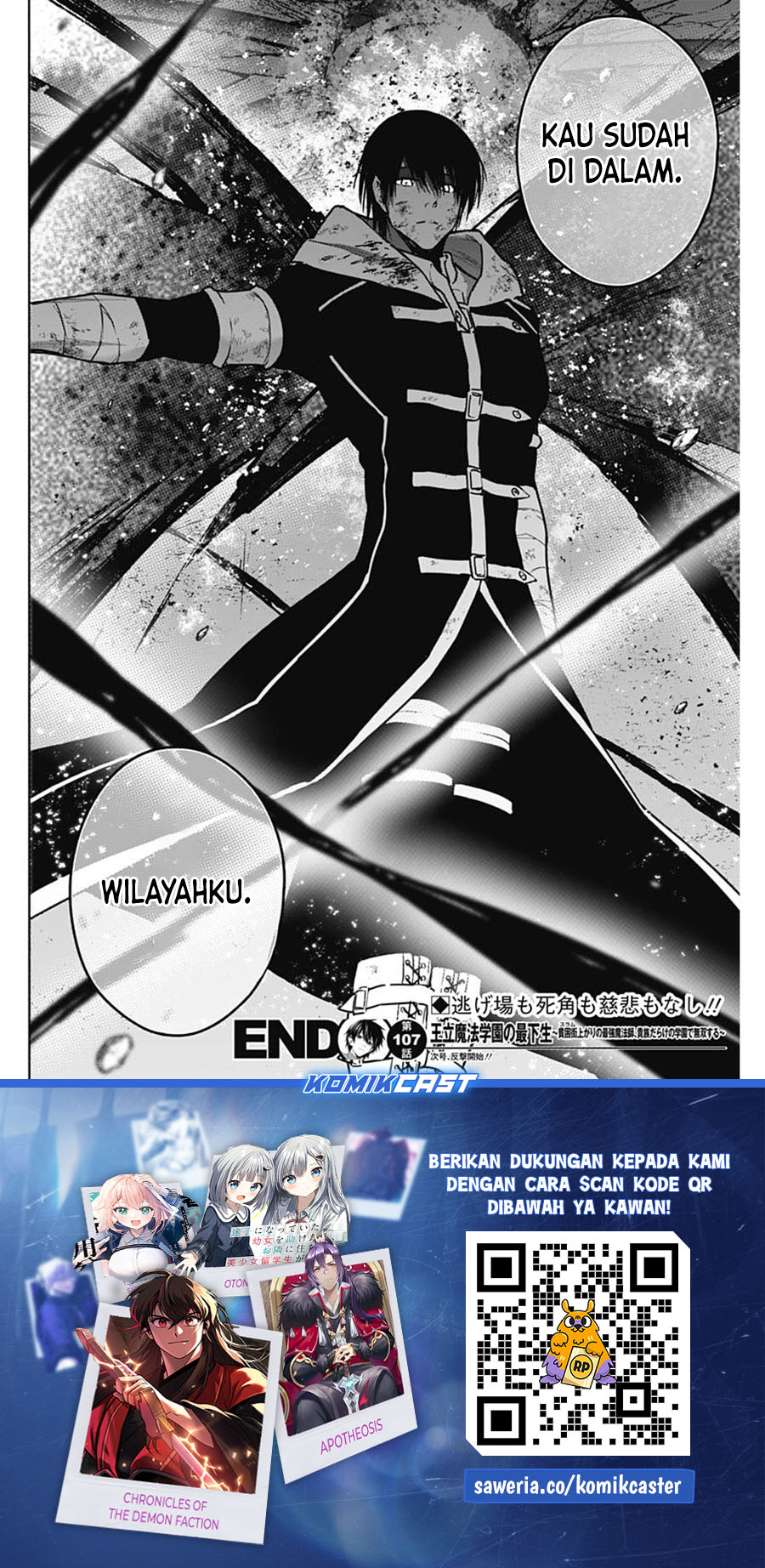 Ouritsu Mahou Gakuen no Saikasei: Slum Agari no Saikyou Mahoushi, Kizoku darake no Gakuen de Musou suru Chapter 107 - halaman 18