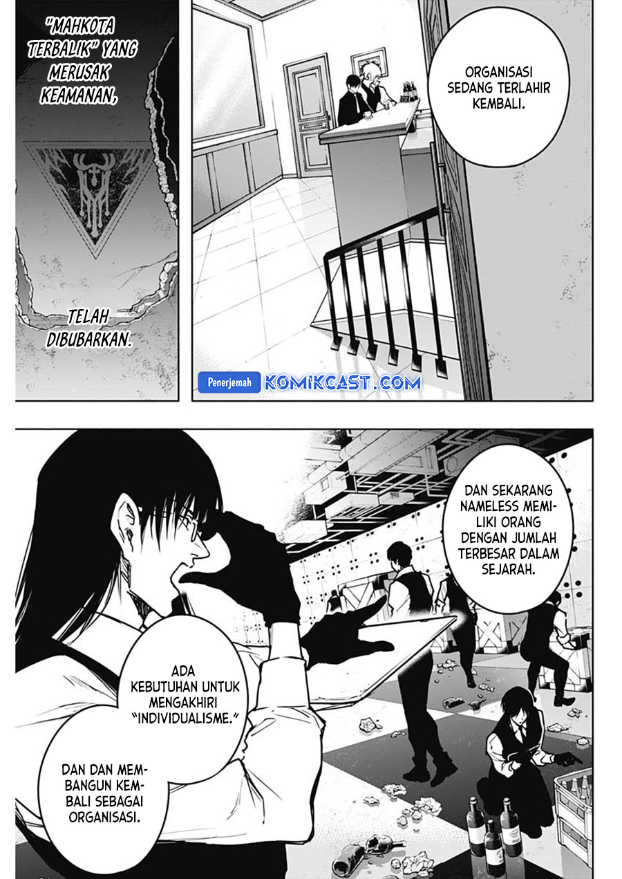 Ouritsu Mahou Gakuen no Saikasei: Slum Agari no Saikyou Mahoushi, Kizoku darake no Gakuen de Musou suru Chapter 109 - halaman 6