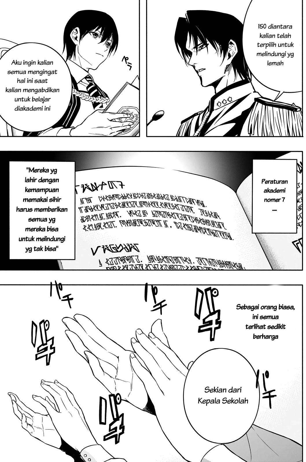 Ouritsu Mahou Gakuen no Saikasei: Slum Agari no Saikyou Mahoushi, Kizoku darake no Gakuen de Musou suru Chapter 11 - halaman 3