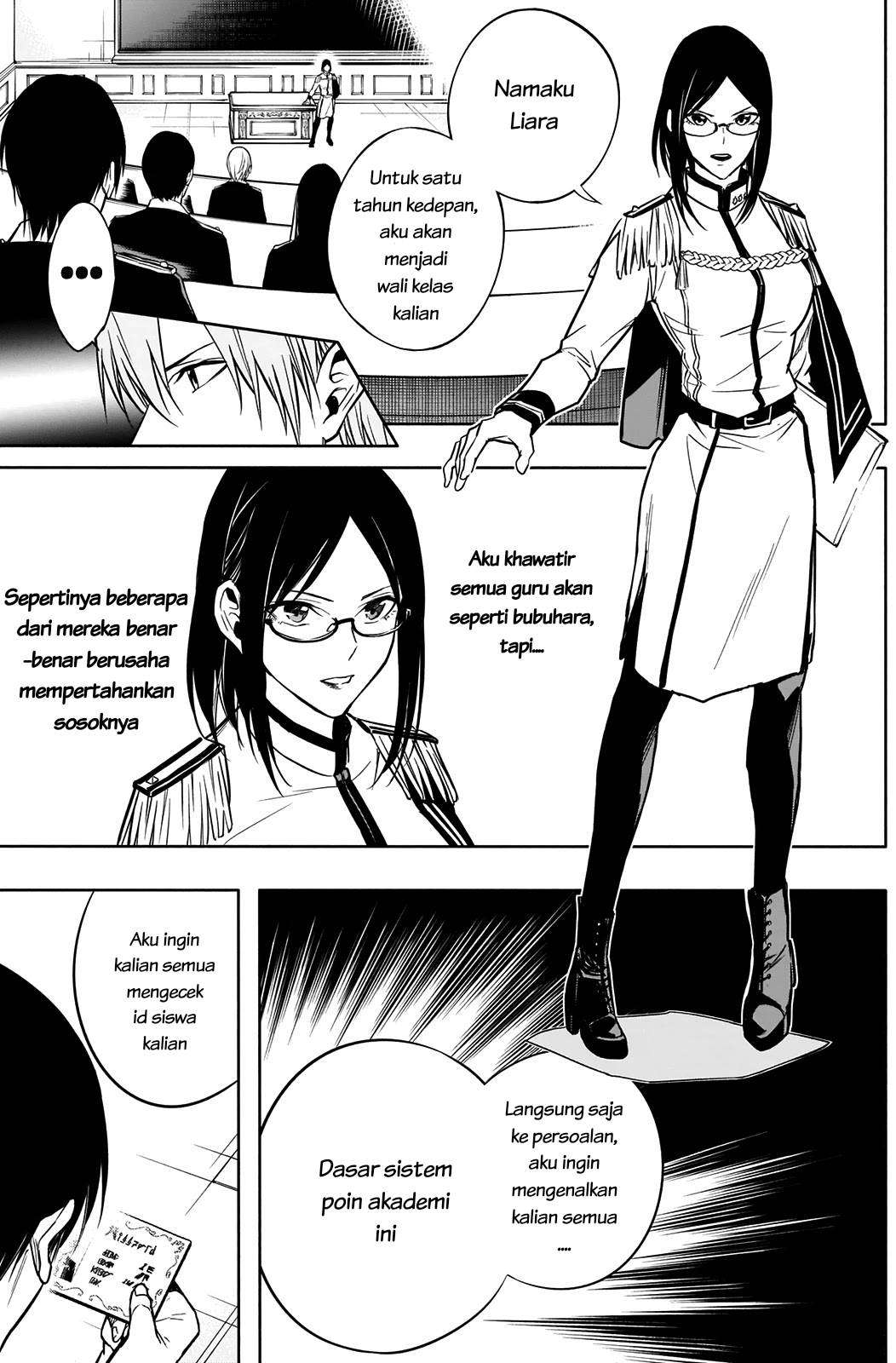 Ouritsu Mahou Gakuen no Saikasei: Slum Agari no Saikyou Mahoushi, Kizoku darake no Gakuen de Musou suru Chapter 11 - halaman 7