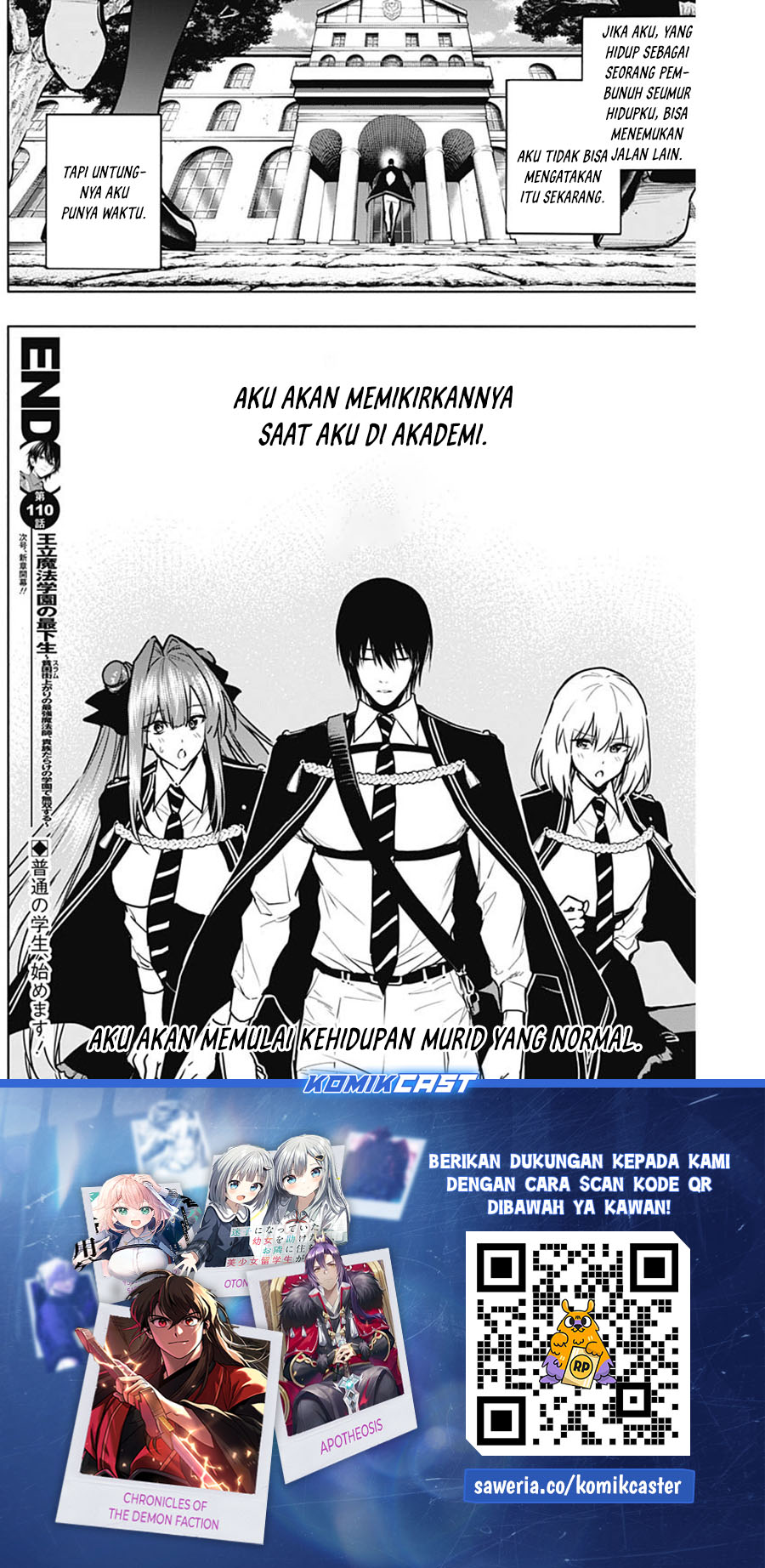Ouritsu Mahou Gakuen no Saikasei: Slum Agari no Saikyou Mahoushi, Kizoku darake no Gakuen de Musou suru Chapter 110 - halaman 10