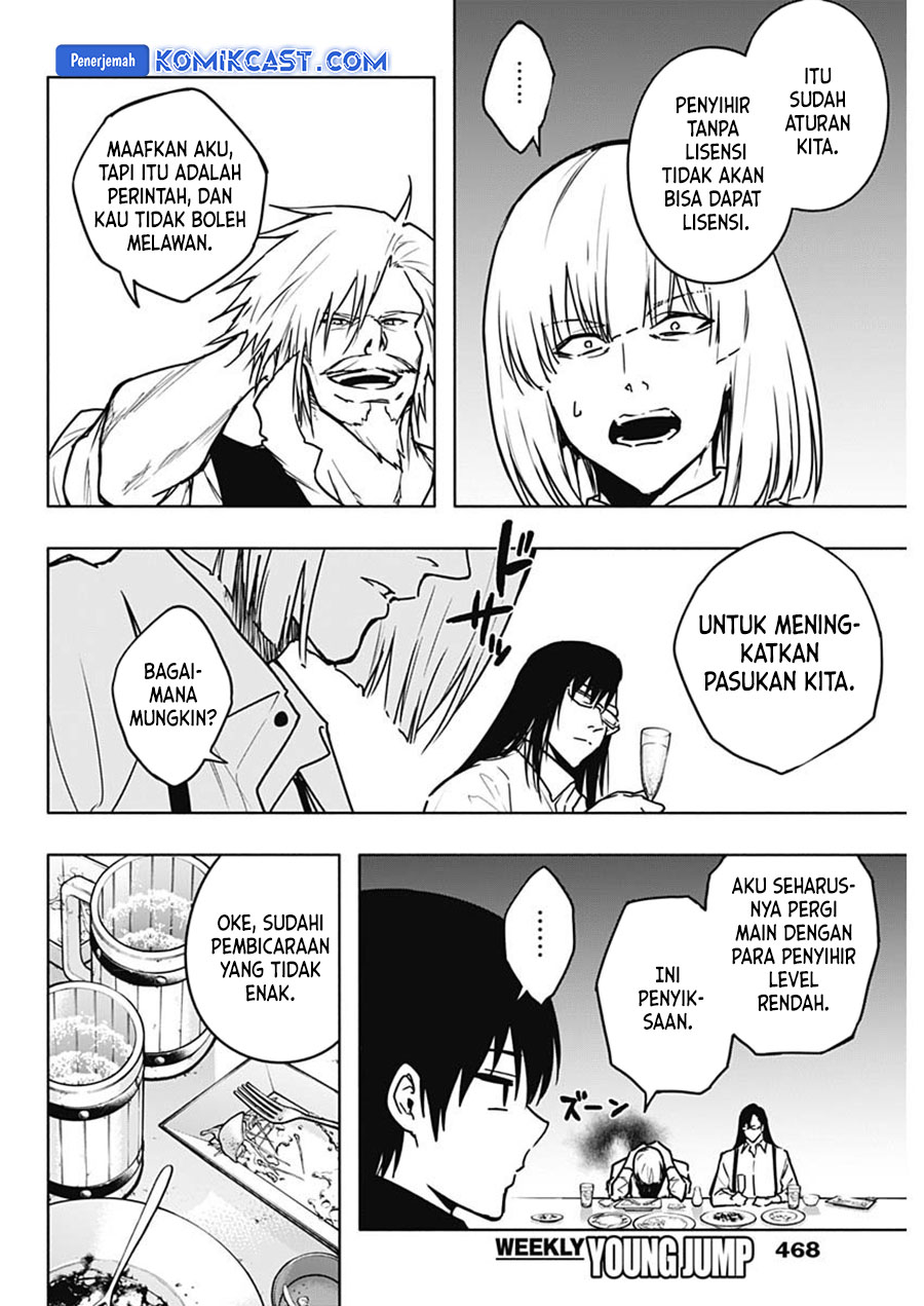 Ouritsu Mahou Gakuen no Saikasei: Slum Agari no Saikyou Mahoushi, Kizoku darake no Gakuen de Musou suru Chapter 111 - halaman 1