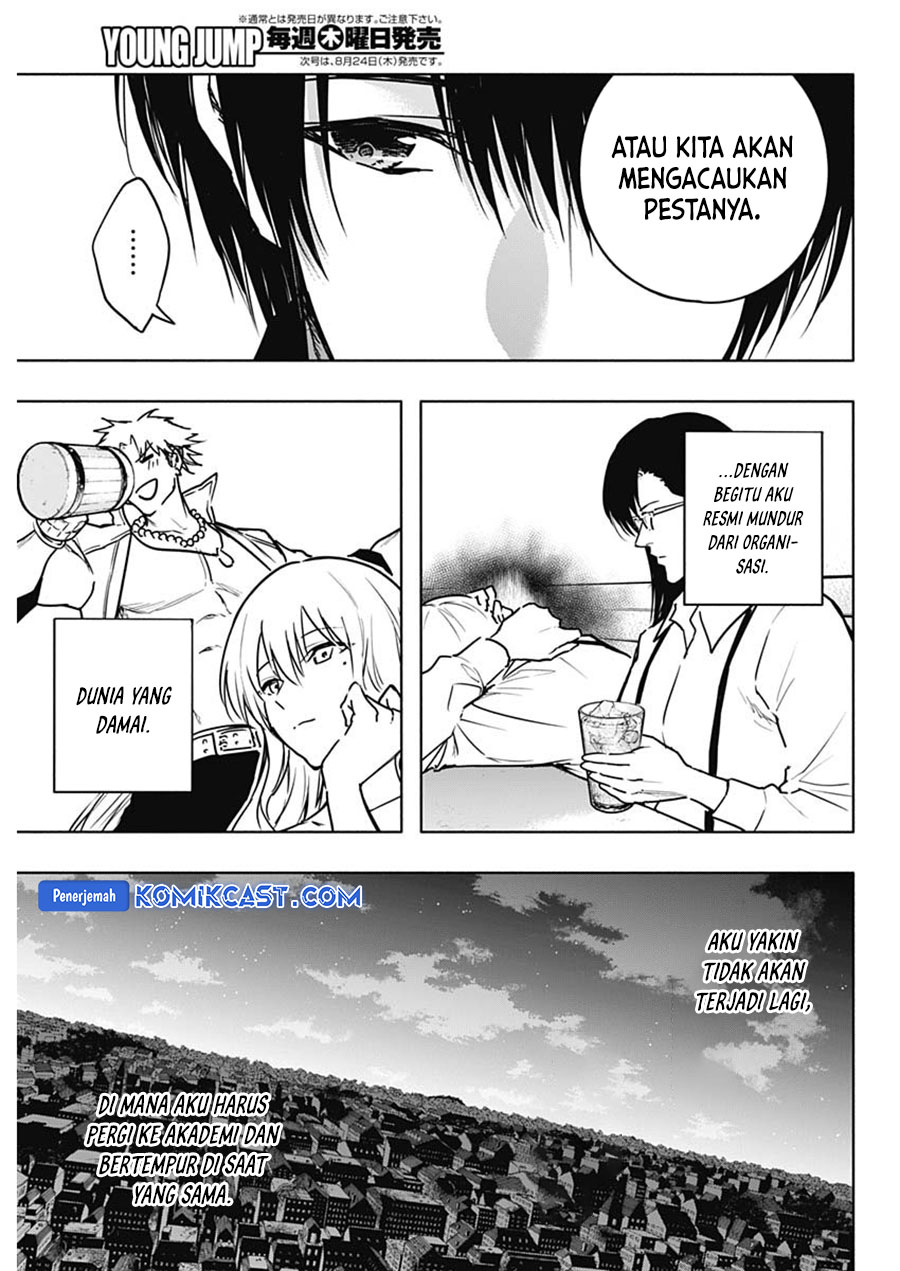 Ouritsu Mahou Gakuen no Saikasei: Slum Agari no Saikyou Mahoushi, Kizoku darake no Gakuen de Musou suru Chapter 111 - halaman 2