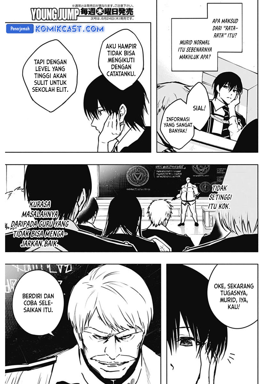 Ouritsu Mahou Gakuen no Saikasei: Slum Agari no Saikyou Mahoushi, Kizoku darake no Gakuen de Musou suru Chapter 111 - halaman 6
