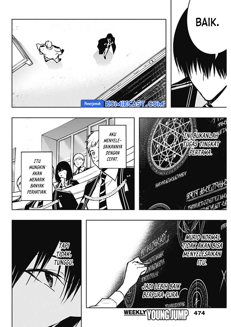 Ouritsu Mahou Gakuen no Saikasei: Slum Agari no Saikyou Mahoushi, Kizoku darake no Gakuen de Musou suru Chapter 111 - halaman 7
