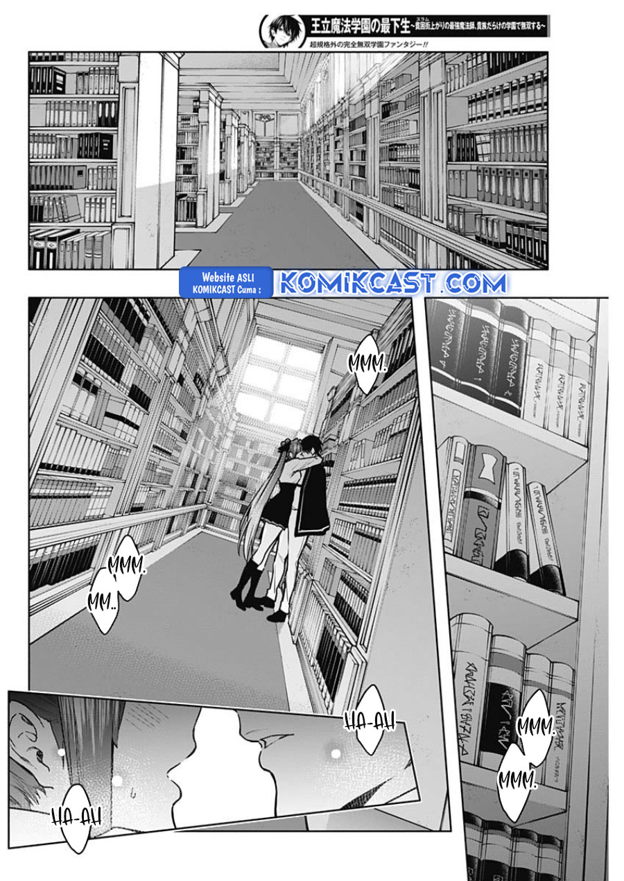 Ouritsu Mahou Gakuen no Saikasei: Slum Agari no Saikyou Mahoushi, Kizoku darake no Gakuen de Musou suru Chapter 114 - halaman 3