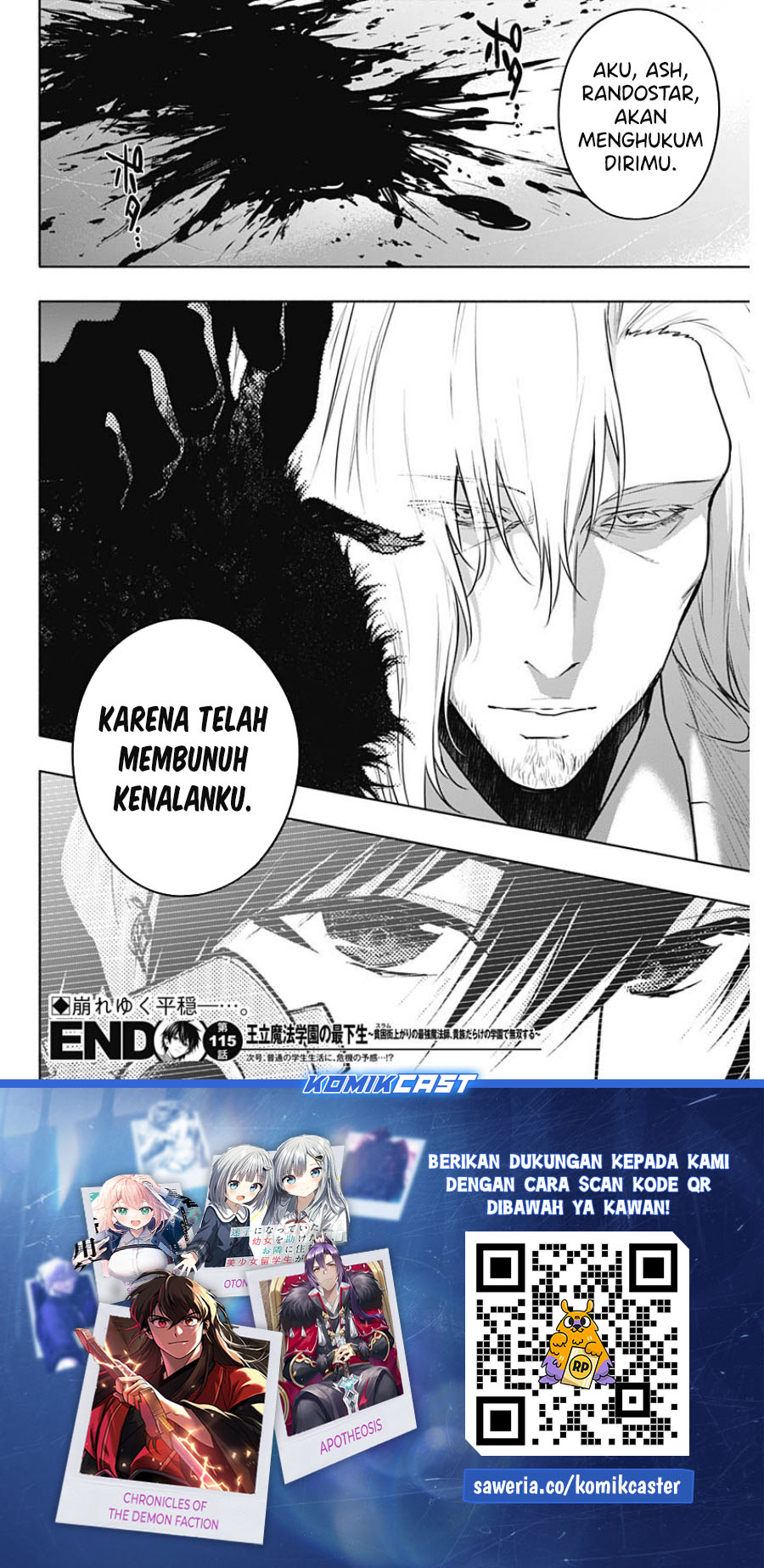Ouritsu Mahou Gakuen no Saikasei: Slum Agari no Saikyou Mahoushi, Kizoku darake no Gakuen de Musou suru Chapter 115 - halaman 9