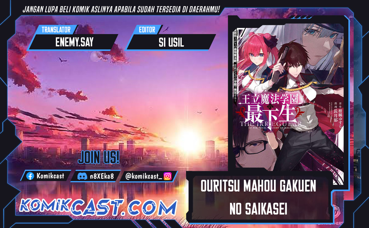 Ouritsu Mahou Gakuen no Saikasei: Slum Agari no Saikyou Mahoushi, Kizoku darake no Gakuen de Musou suru Chapter 118 - halaman 1