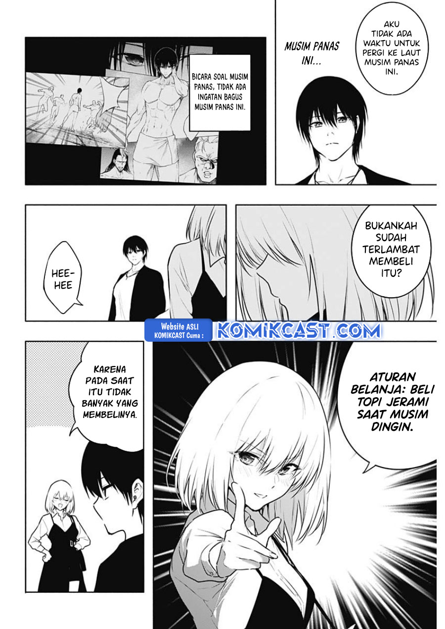 Ouritsu Mahou Gakuen no Saikasei: Slum Agari no Saikyou Mahoushi, Kizoku darake no Gakuen de Musou suru Chapter 118 - halaman 7