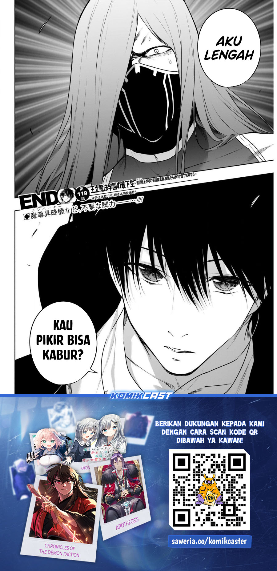 Ouritsu Mahou Gakuen no Saikasei: Slum Agari no Saikyou Mahoushi, Kizoku darake no Gakuen de Musou suru Chapter 119 - halaman 9