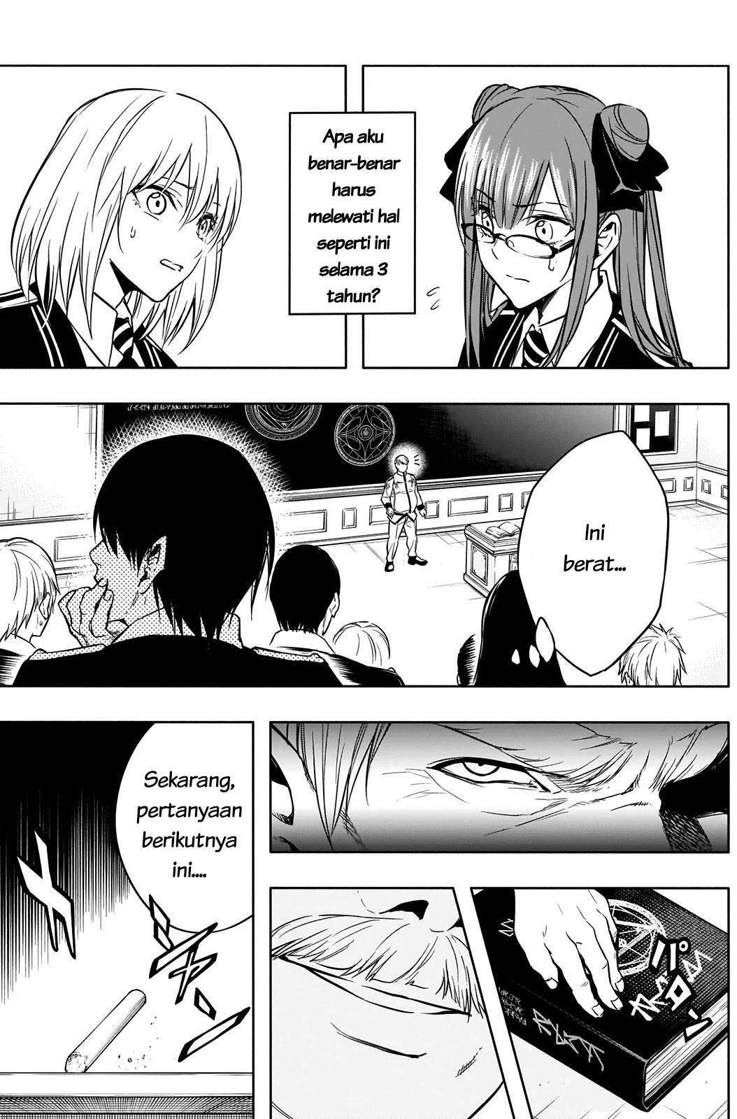 Ouritsu Mahou Gakuen no Saikasei: Slum Agari no Saikyou Mahoushi, Kizoku darake no Gakuen de Musou suru Chapter 12 - halaman 1