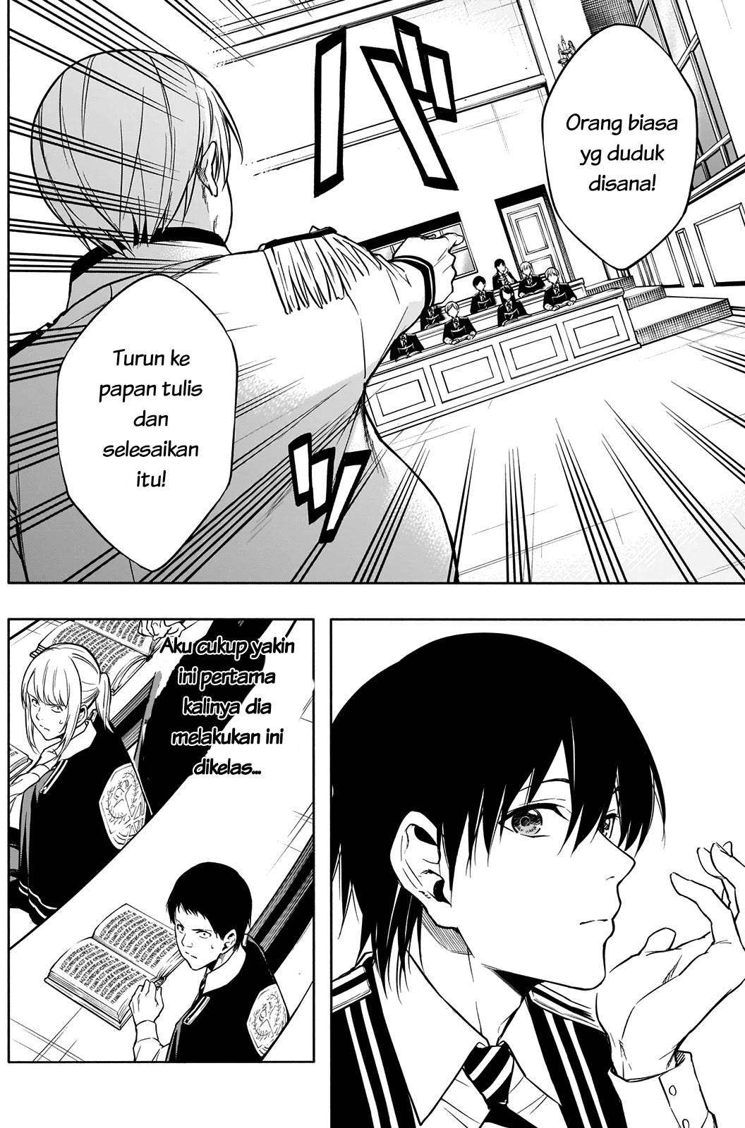 Ouritsu Mahou Gakuen no Saikasei: Slum Agari no Saikyou Mahoushi, Kizoku darake no Gakuen de Musou suru Chapter 12 - halaman 2