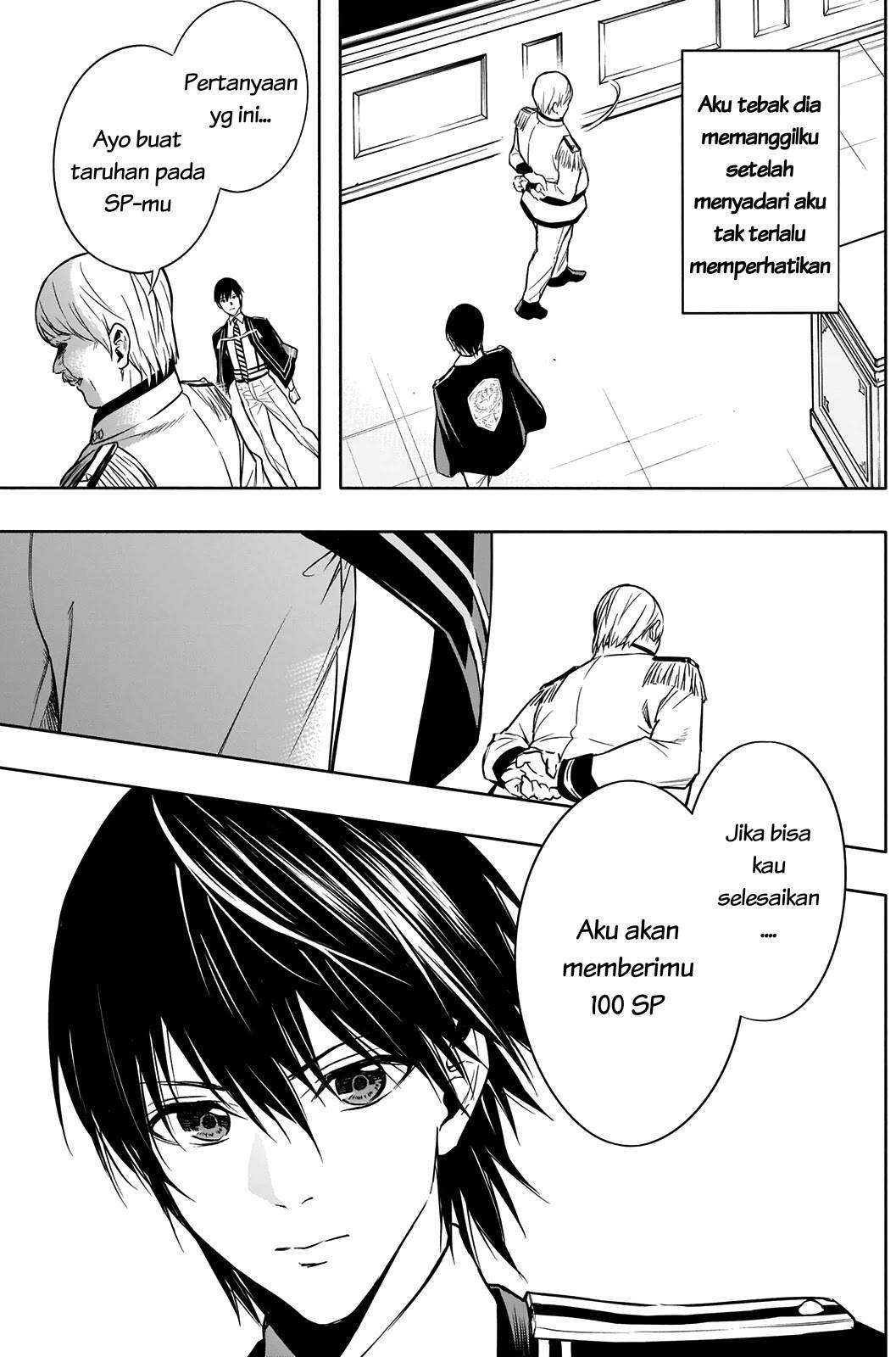 Ouritsu Mahou Gakuen no Saikasei: Slum Agari no Saikyou Mahoushi, Kizoku darake no Gakuen de Musou suru Chapter 12 - halaman 3
