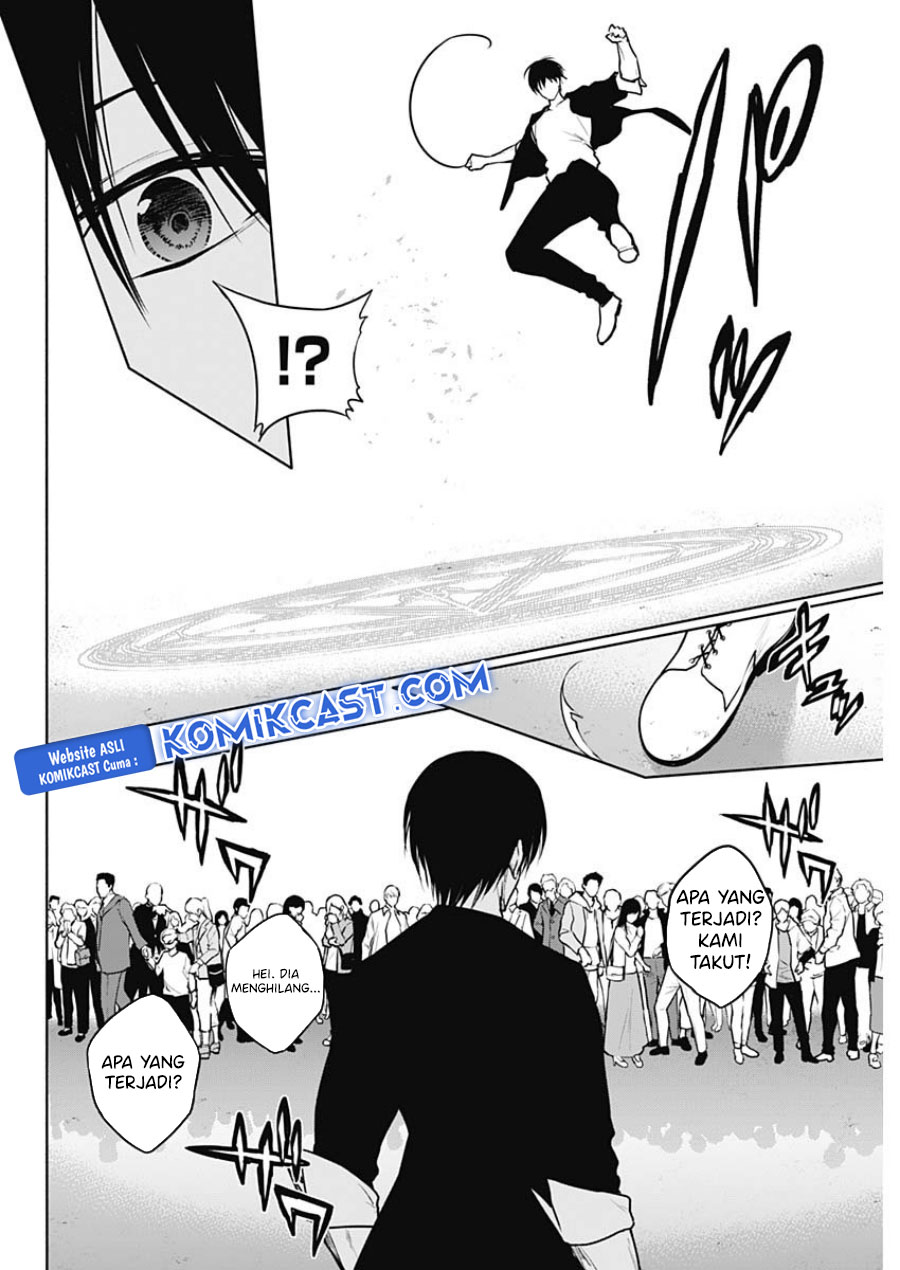 Ouritsu Mahou Gakuen no Saikasei: Slum Agari no Saikyou Mahoushi, Kizoku darake no Gakuen de Musou suru Chapter 120 - halaman 1