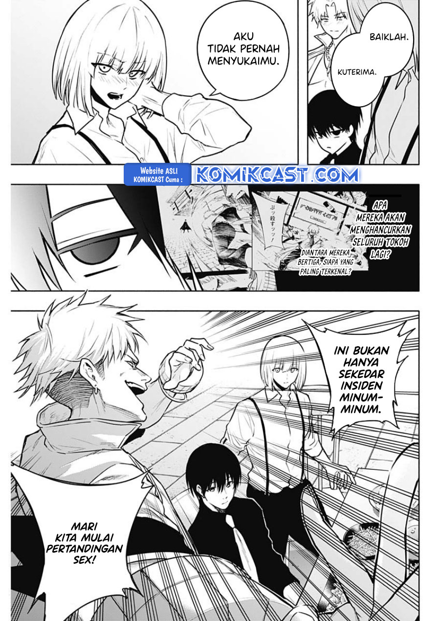 Ouritsu Mahou Gakuen no Saikasei: Slum Agari no Saikyou Mahoushi, Kizoku darake no Gakuen de Musou suru Chapter 121 - halaman 4