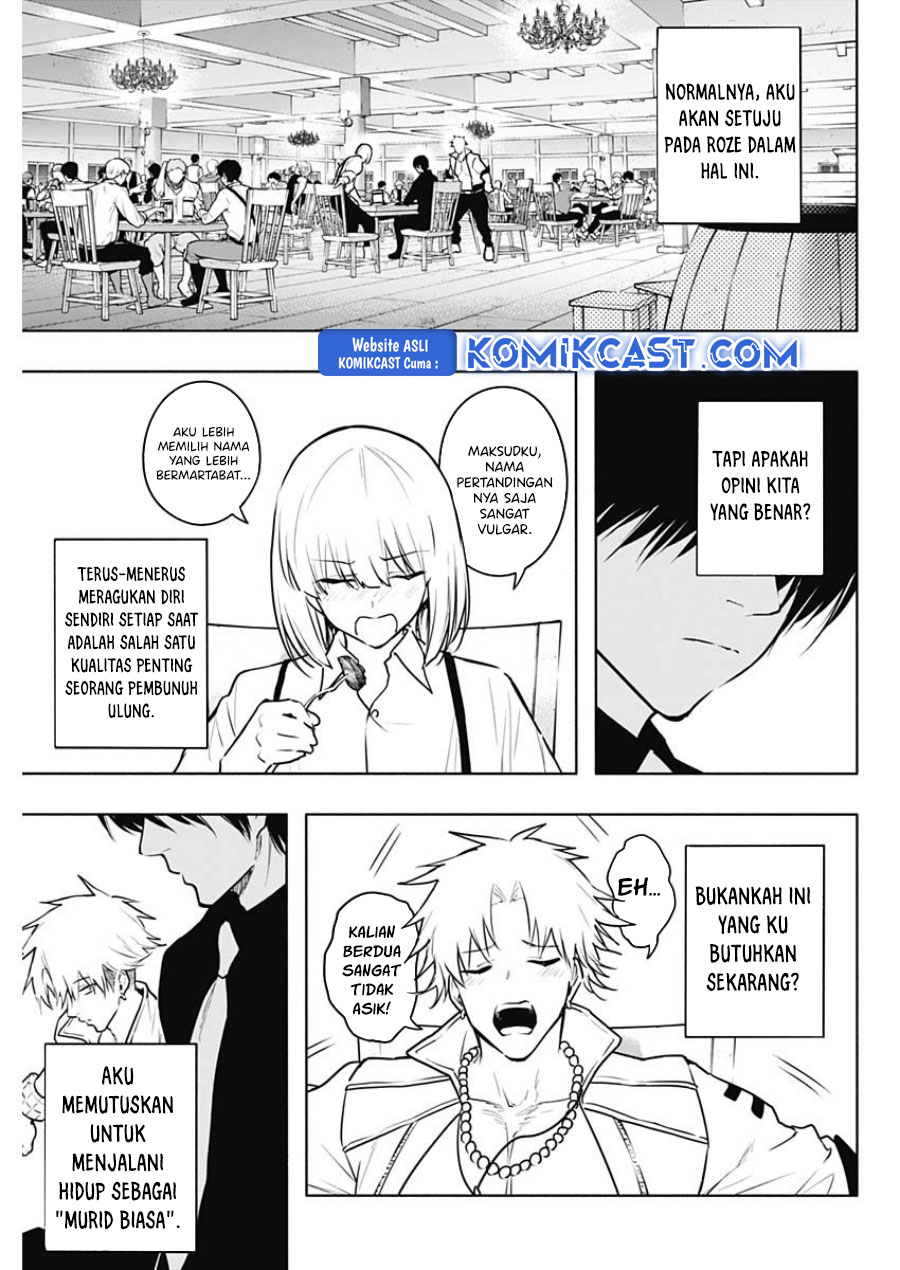 Ouritsu Mahou Gakuen no Saikasei: Slum Agari no Saikyou Mahoushi, Kizoku darake no Gakuen de Musou suru Chapter 121 - halaman 6