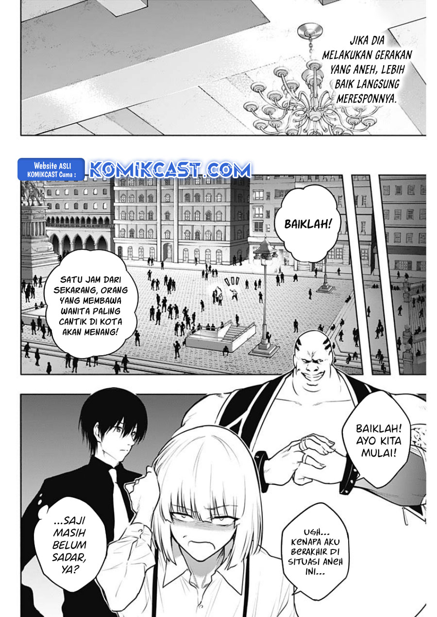 Ouritsu Mahou Gakuen no Saikasei: Slum Agari no Saikyou Mahoushi, Kizoku darake no Gakuen de Musou suru Chapter 122 - halaman 1