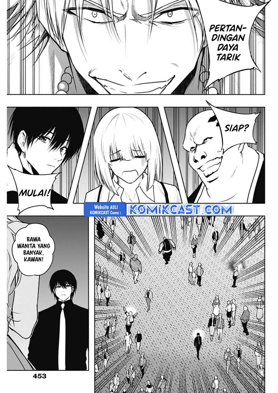 Ouritsu Mahou Gakuen no Saikasei: Slum Agari no Saikyou Mahoushi, Kizoku darake no Gakuen de Musou suru Chapter 122 - halaman 2