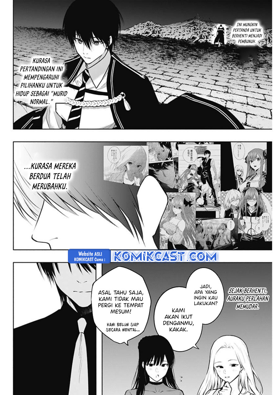 Ouritsu Mahou Gakuen no Saikasei: Slum Agari no Saikyou Mahoushi, Kizoku darake no Gakuen de Musou suru Chapter 122 - halaman 5