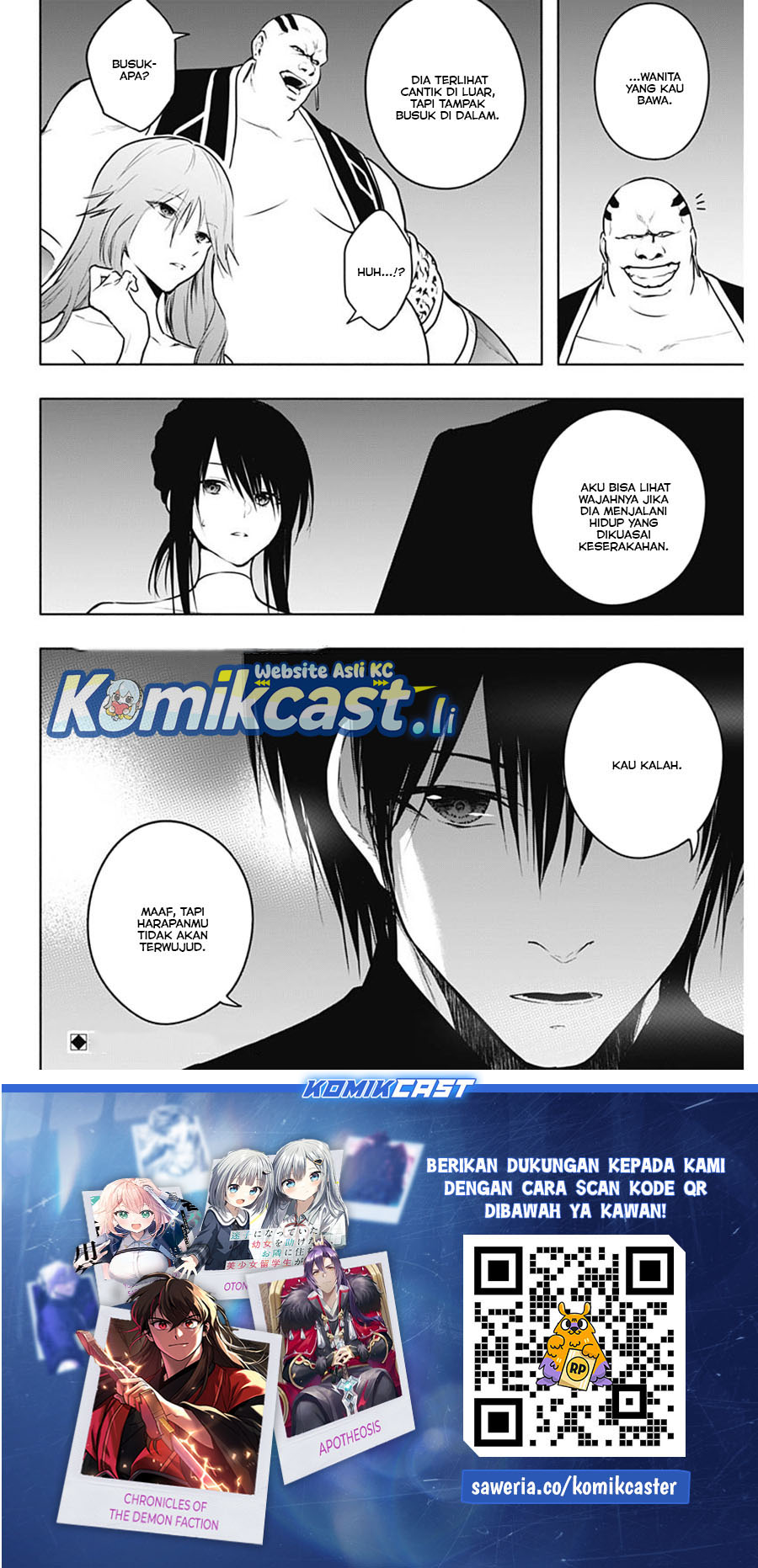 Ouritsu Mahou Gakuen no Saikasei: Slum Agari no Saikyou Mahoushi, Kizoku darake no Gakuen de Musou suru Chapter 123 - halaman 9