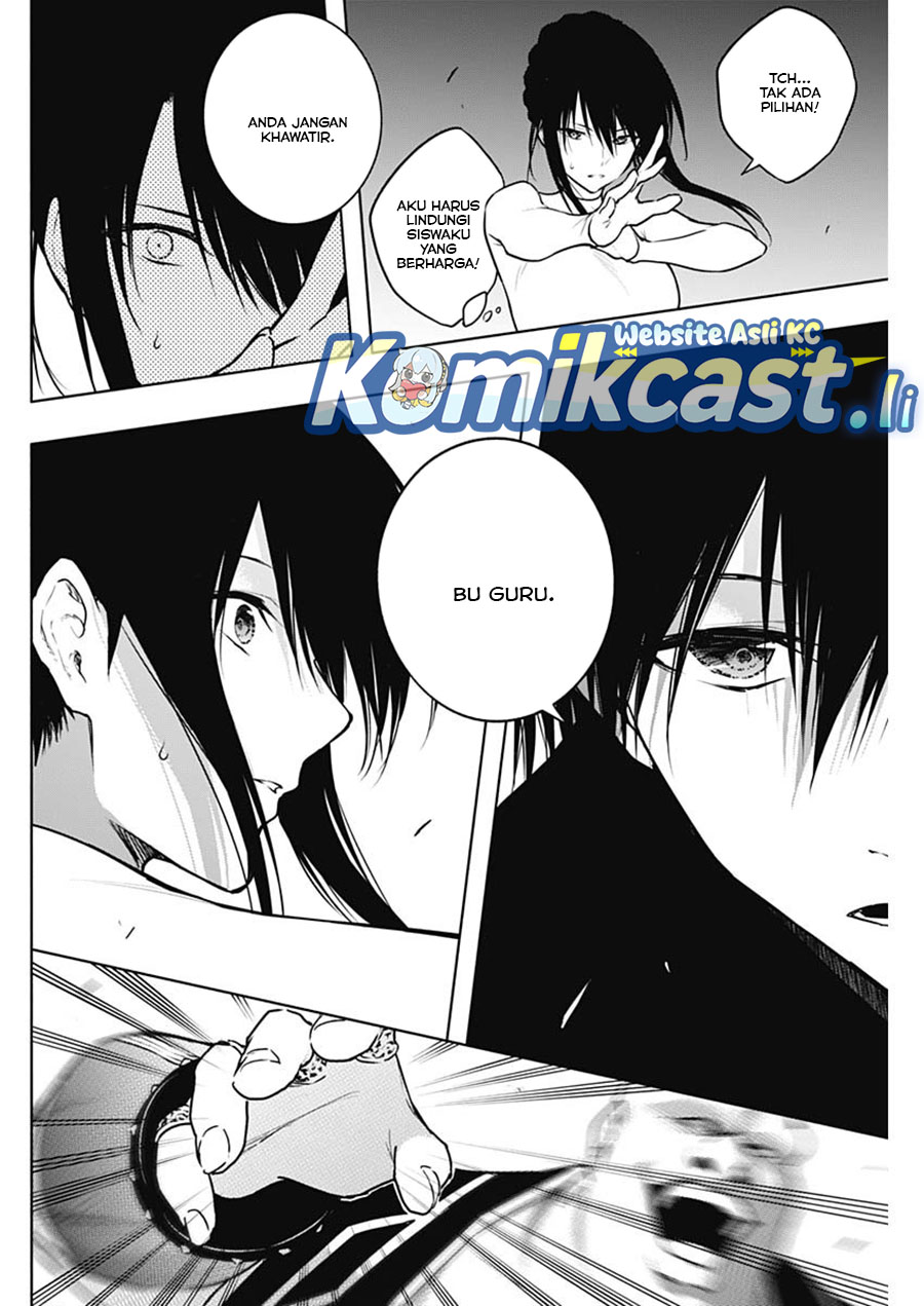 Ouritsu Mahou Gakuen no Saikasei: Slum Agari no Saikyou Mahoushi, Kizoku darake no Gakuen de Musou suru Chapter 124 - halaman 1