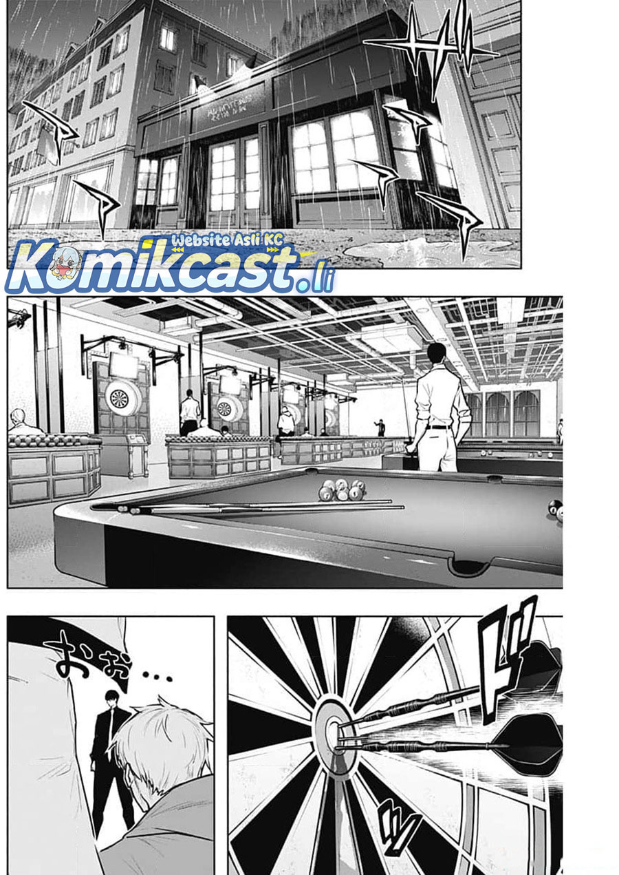 Ouritsu Mahou Gakuen no Saikasei: Slum Agari no Saikyou Mahoushi, Kizoku darake no Gakuen de Musou suru Chapter 125 - halaman 1