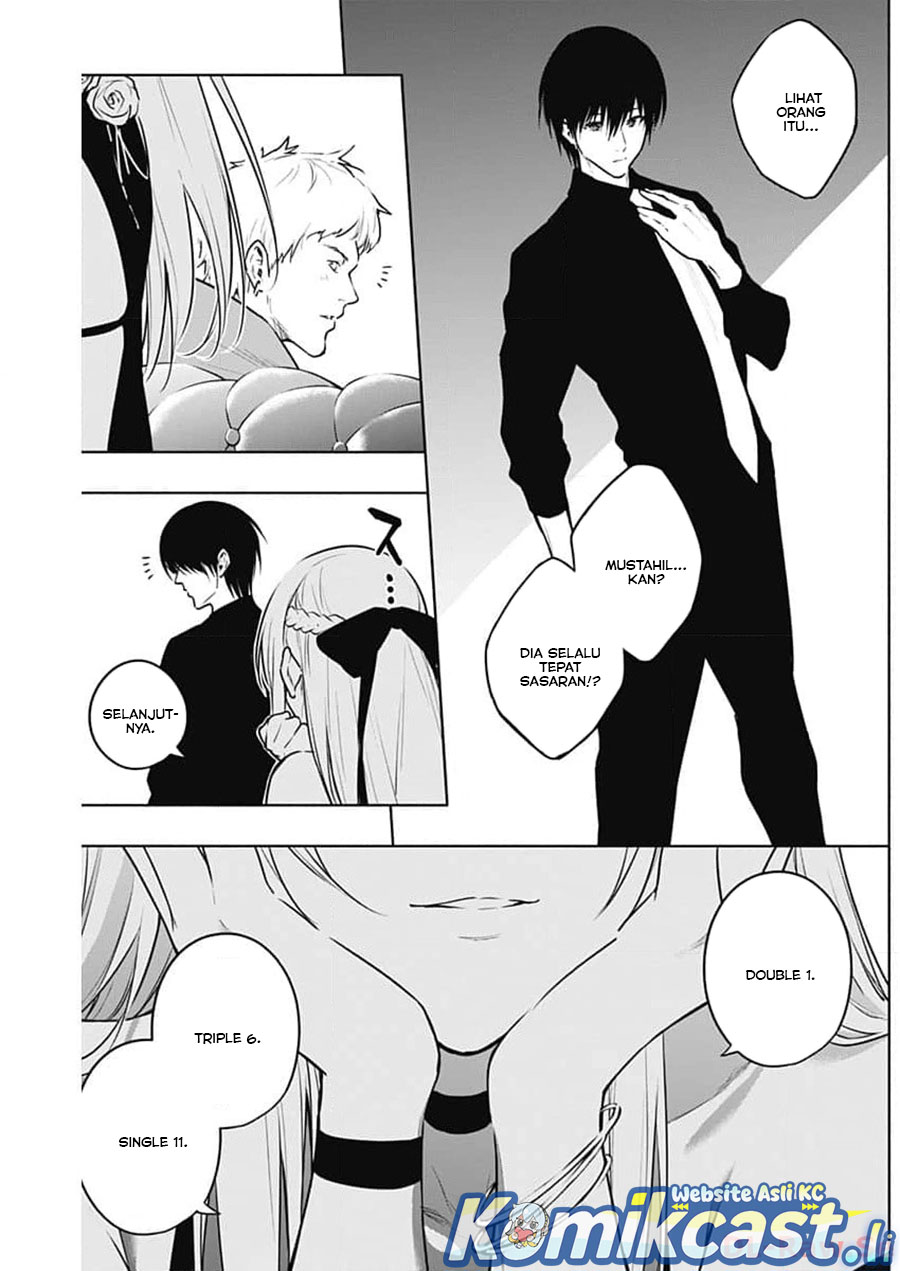 Ouritsu Mahou Gakuen no Saikasei: Slum Agari no Saikyou Mahoushi, Kizoku darake no Gakuen de Musou suru Chapter 125 - halaman 2