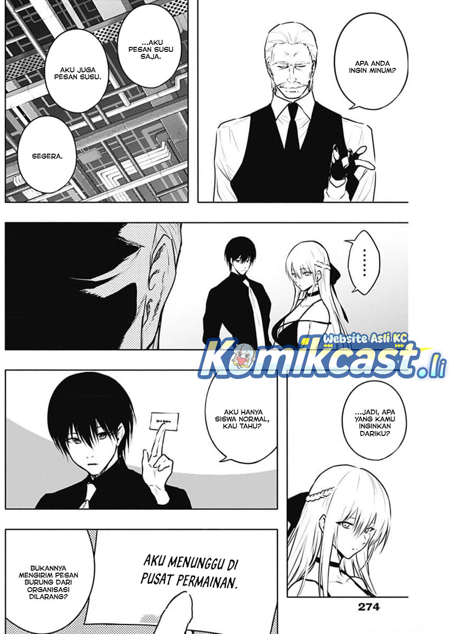 Ouritsu Mahou Gakuen no Saikasei: Slum Agari no Saikyou Mahoushi, Kizoku darake no Gakuen de Musou suru Chapter 125 - halaman 5