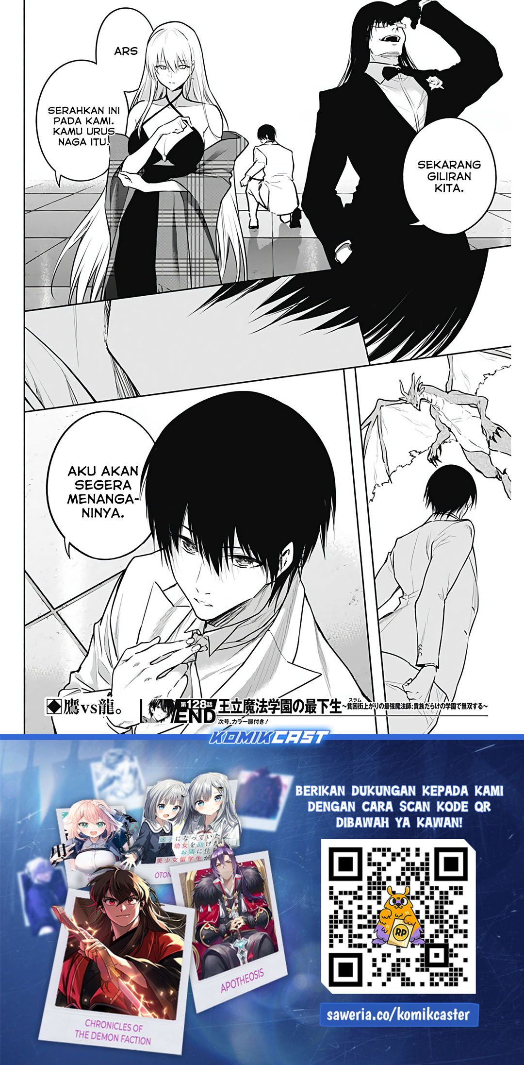 Ouritsu Mahou Gakuen no Saikasei: Slum Agari no Saikyou Mahoushi, Kizoku darake no Gakuen de Musou suru Chapter 128 - halaman 9