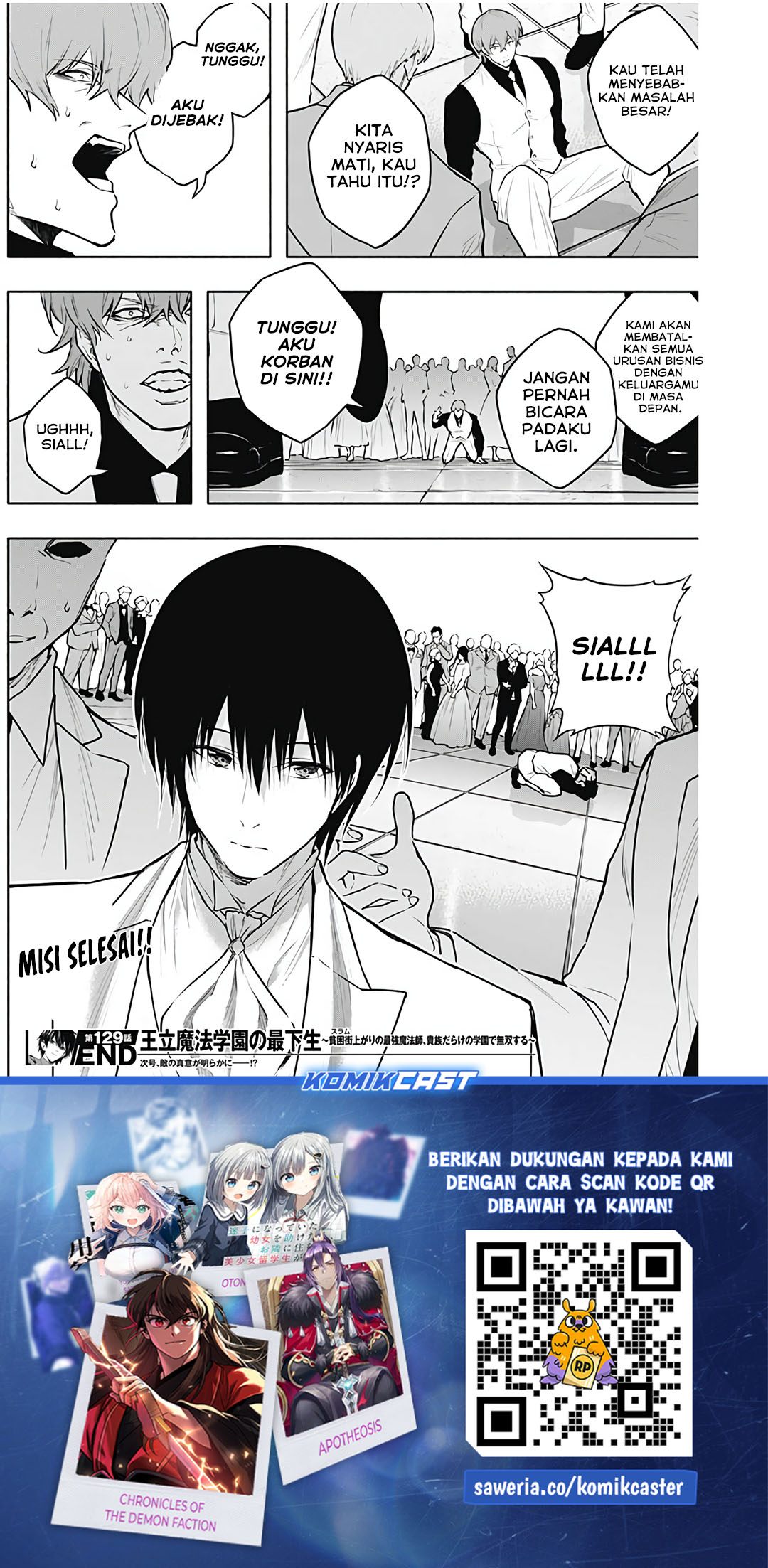 Ouritsu Mahou Gakuen no Saikasei: Slum Agari no Saikyou Mahoushi, Kizoku darake no Gakuen de Musou suru Chapter 129 - halaman 10
