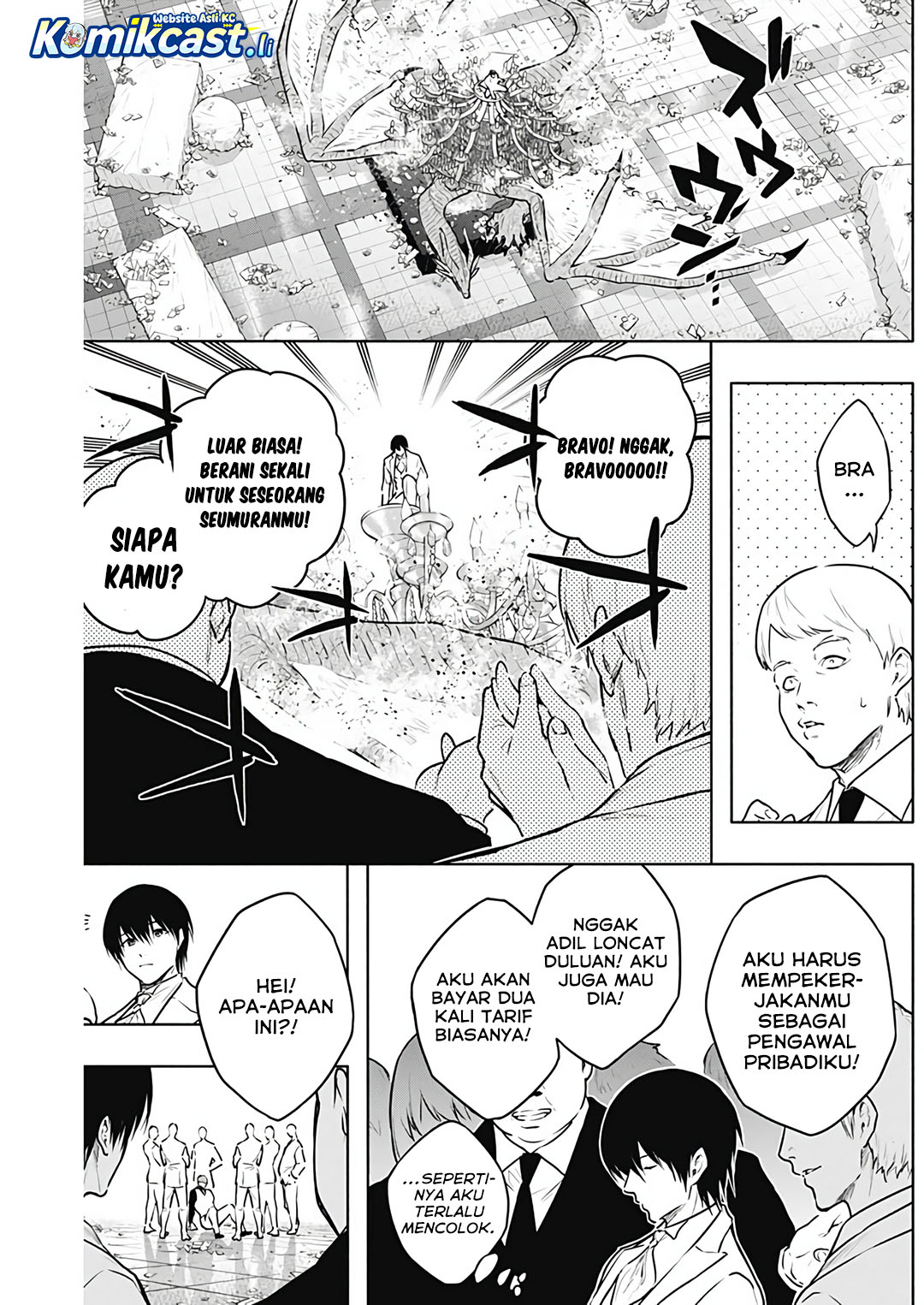Ouritsu Mahou Gakuen no Saikasei: Slum Agari no Saikyou Mahoushi, Kizoku darake no Gakuen de Musou suru Chapter 129 - halaman 9