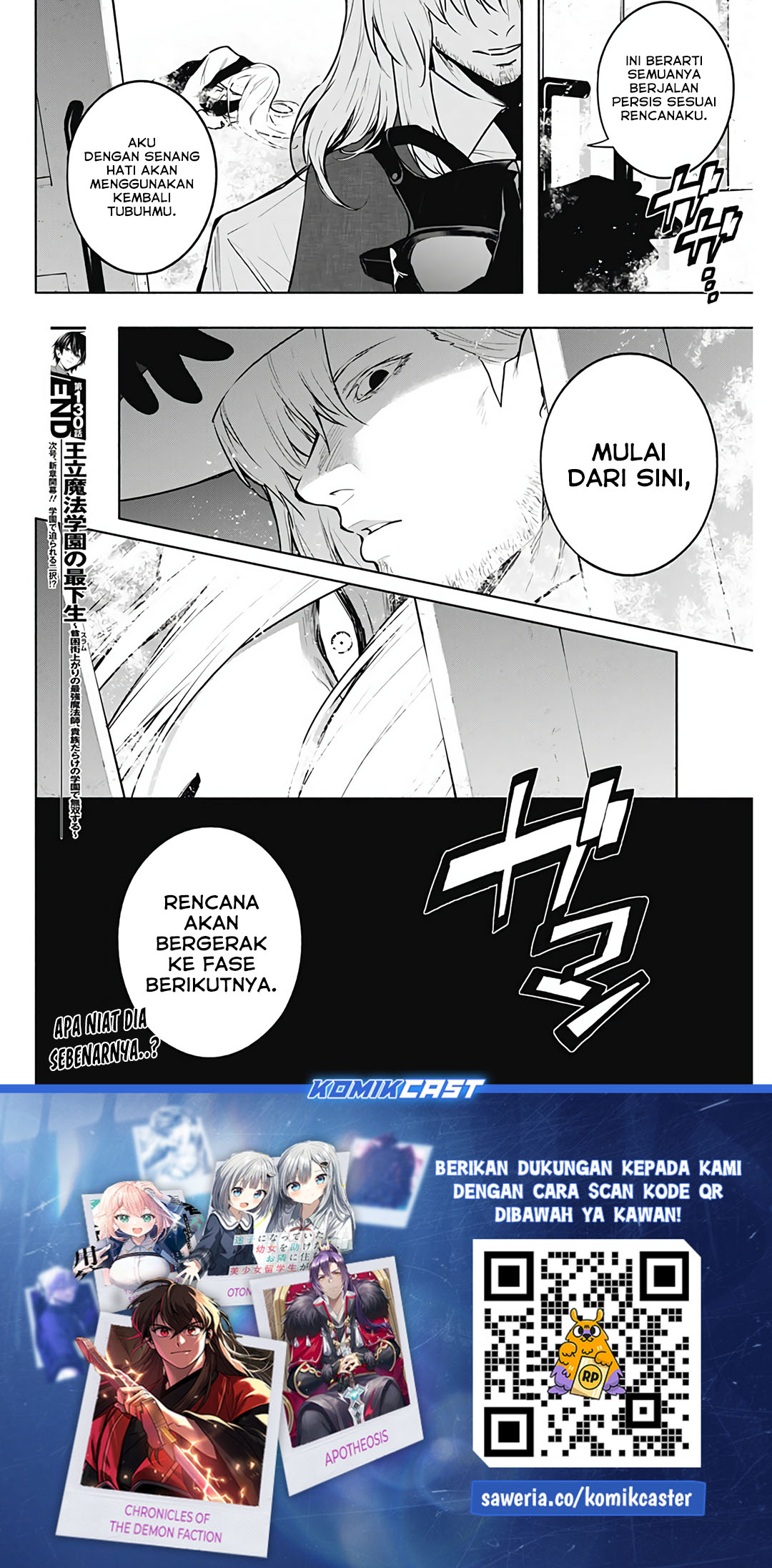 Ouritsu Mahou Gakuen no Saikasei: Slum Agari no Saikyou Mahoushi, Kizoku darake no Gakuen de Musou suru Chapter 130 - halaman 18