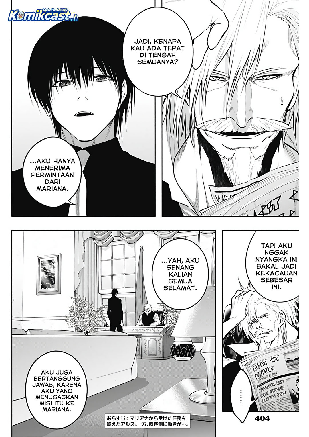 Ouritsu Mahou Gakuen no Saikasei: Slum Agari no Saikyou Mahoushi, Kizoku darake no Gakuen de Musou suru Chapter 130 - halaman 2