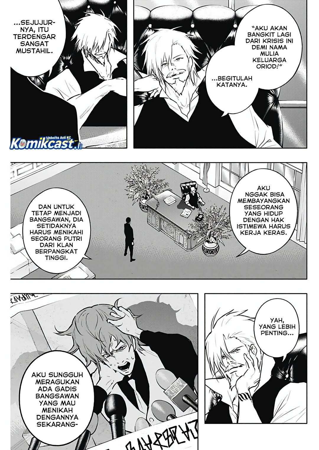 Ouritsu Mahou Gakuen no Saikasei: Slum Agari no Saikyou Mahoushi, Kizoku darake no Gakuen de Musou suru Chapter 130 - halaman 5
