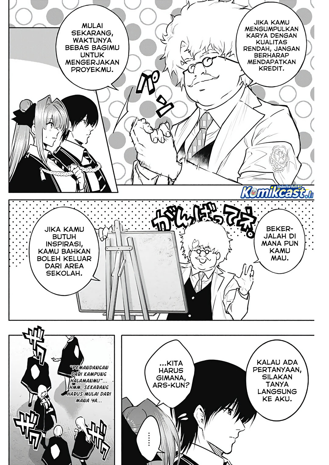 Ouritsu Mahou Gakuen no Saikasei: Slum Agari no Saikyou Mahoushi, Kizoku darake no Gakuen de Musou suru Chapter 131 - halaman 4