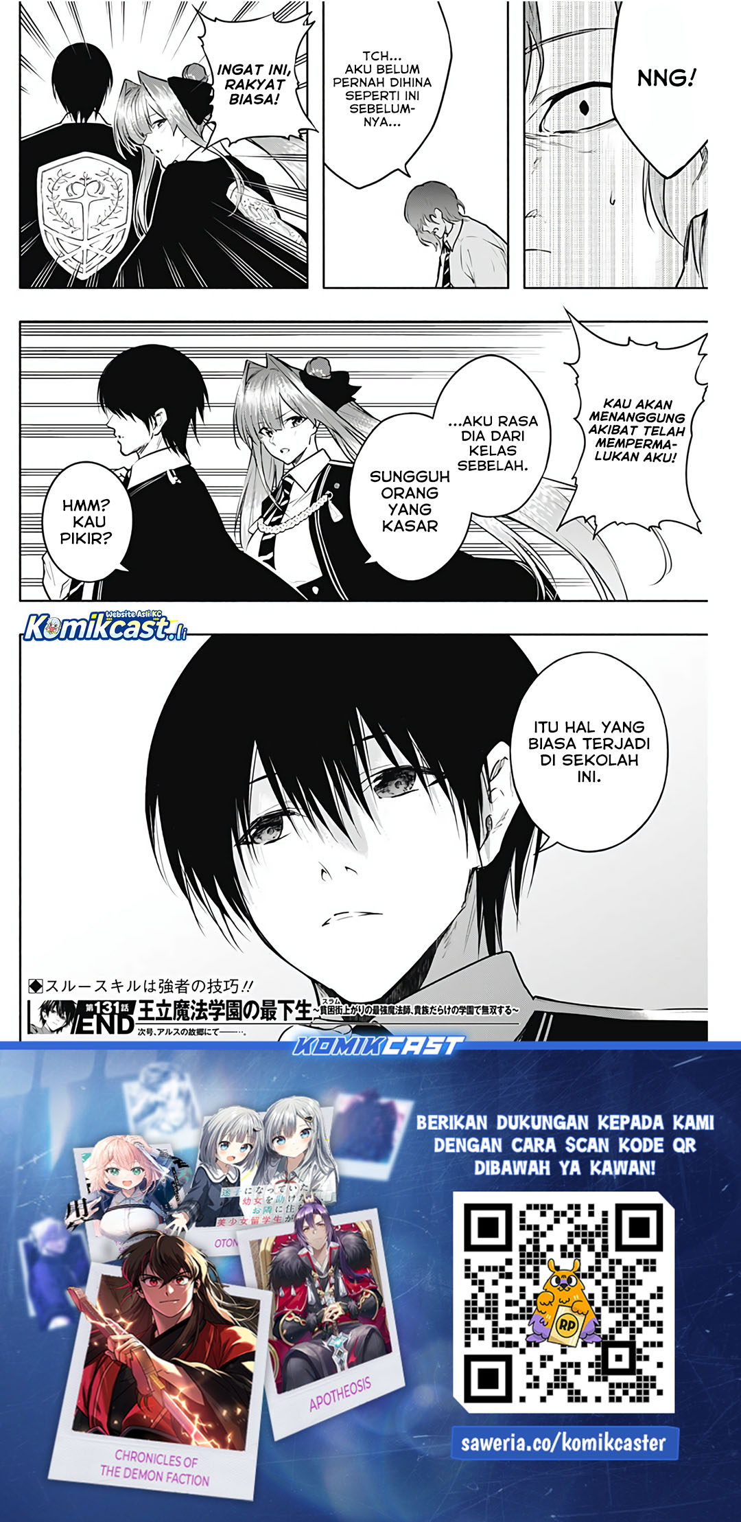 Ouritsu Mahou Gakuen no Saikasei: Slum Agari no Saikyou Mahoushi, Kizoku darake no Gakuen de Musou suru Chapter 131 - halaman 9